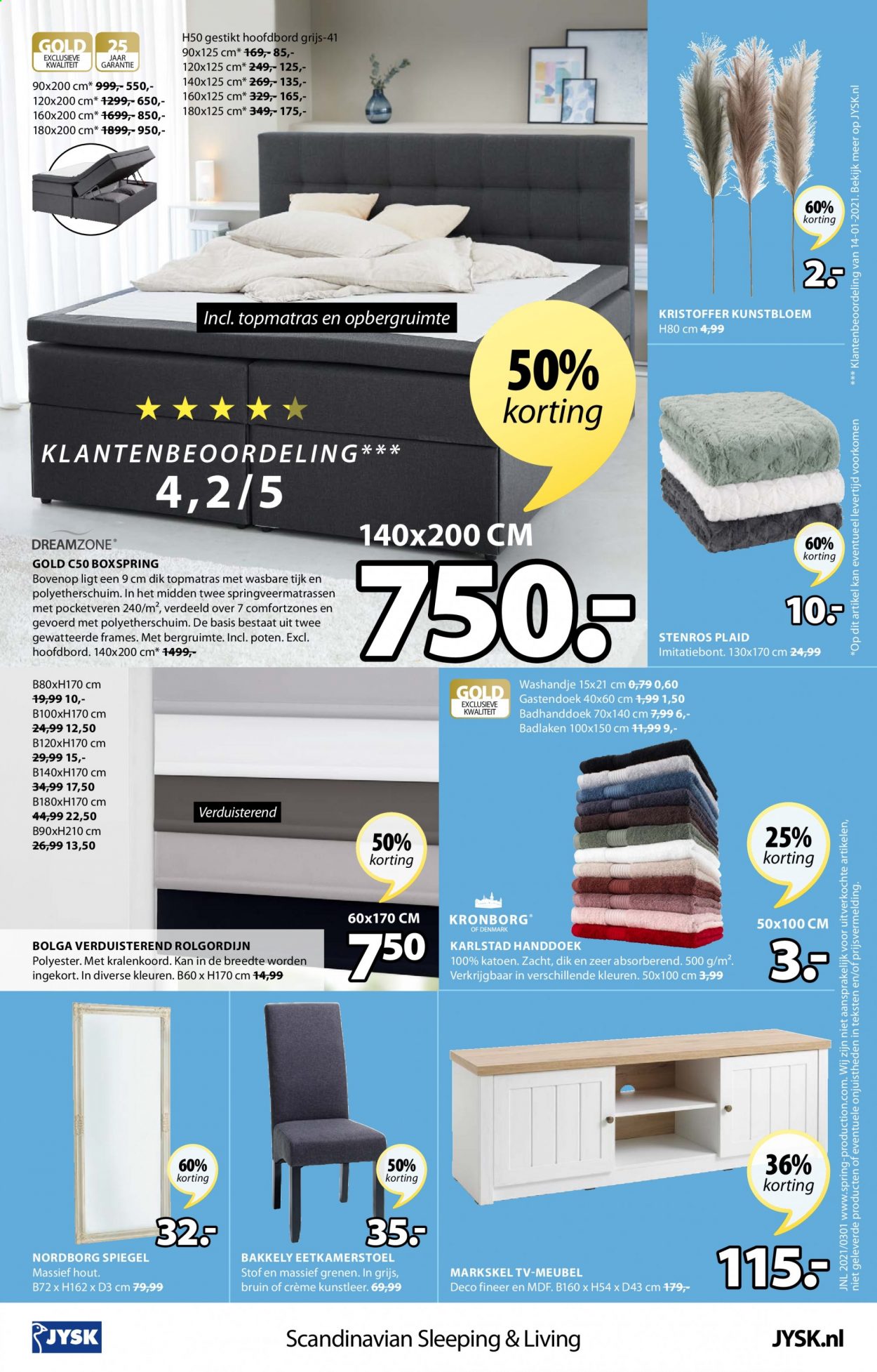 JYSK-aanbieding - 1-3-2021 - 14-3-2021. Pagina 16