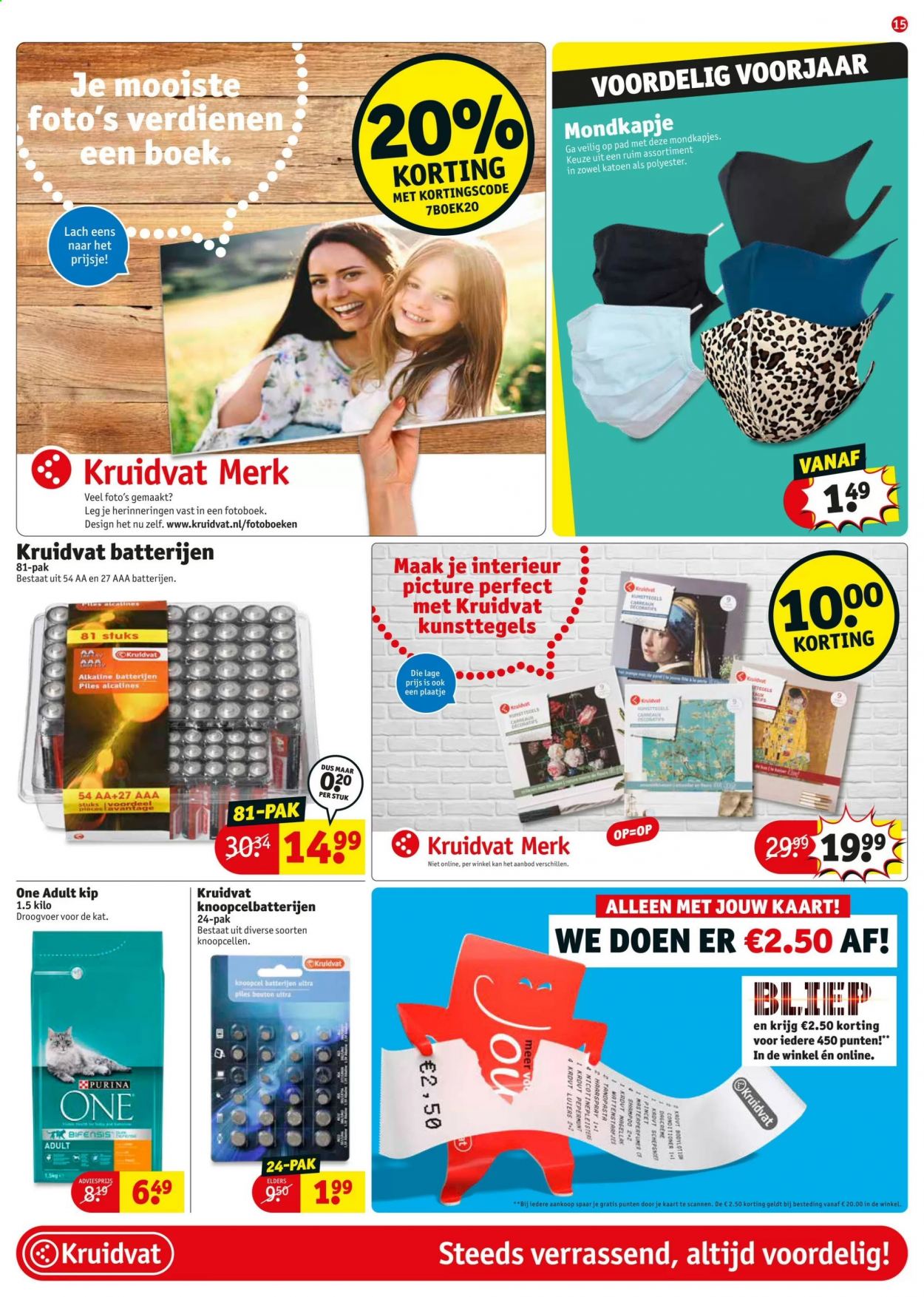 Kruidvat-aanbieding - 2-3-2021 - 7-3-2021. Pagina 15
