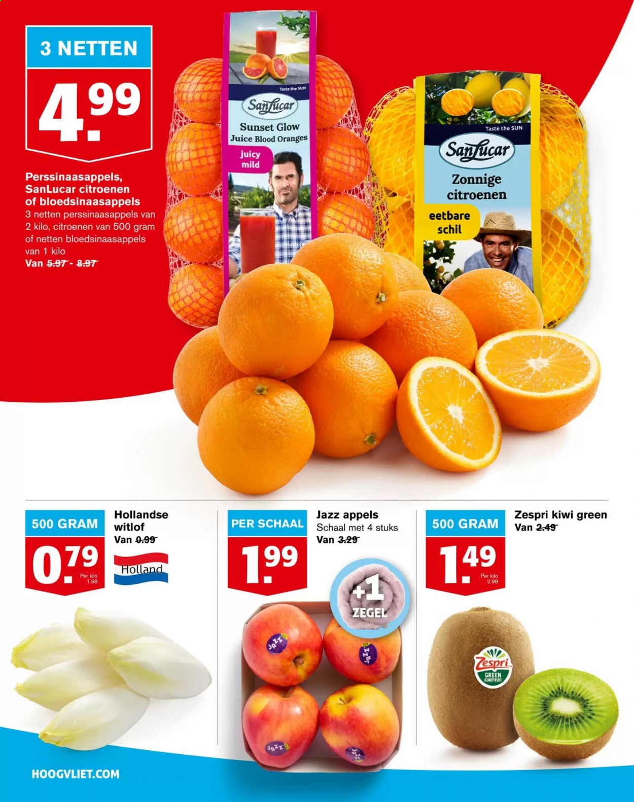 Hoogvliet-aanbieding - 10-3-2021 - 16-3-2021. Pagina 6