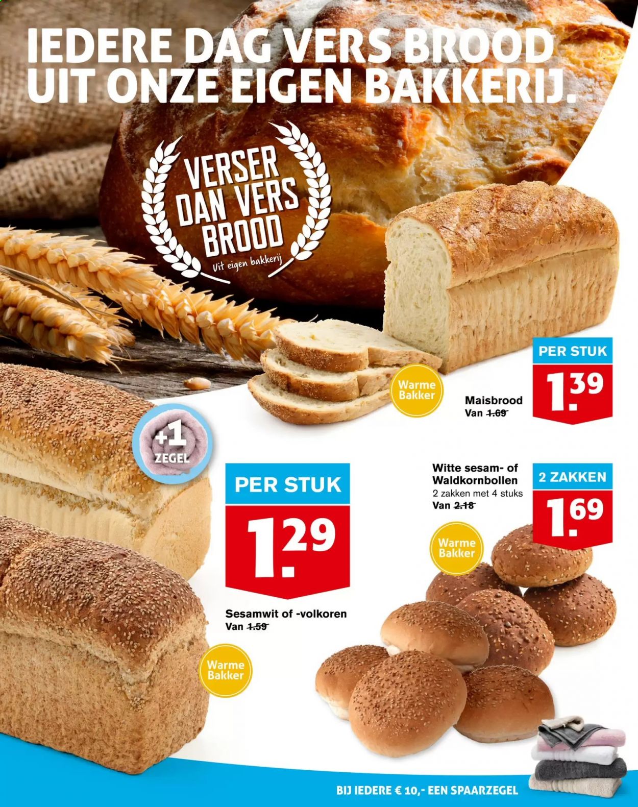 Hoogvliet-aanbieding - 10-3-2021 - 16-3-2021. Pagina 10