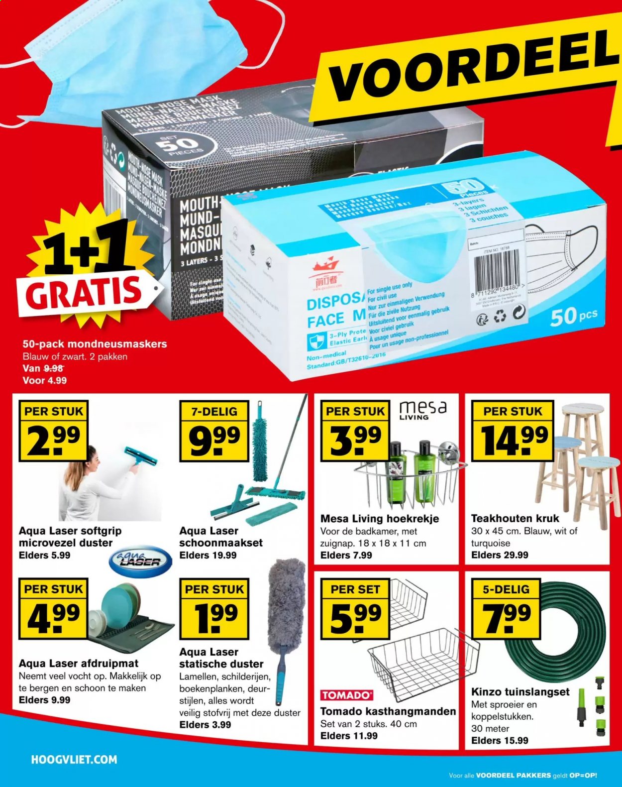 Hoogvliet-aanbieding - 10-3-2021 - 16-3-2021. Pagina 30