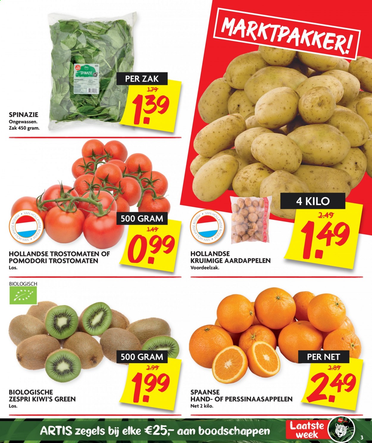 DekaMarkt-aanbieding - 7-3-2021 - 13-3-2021. Pagina 3