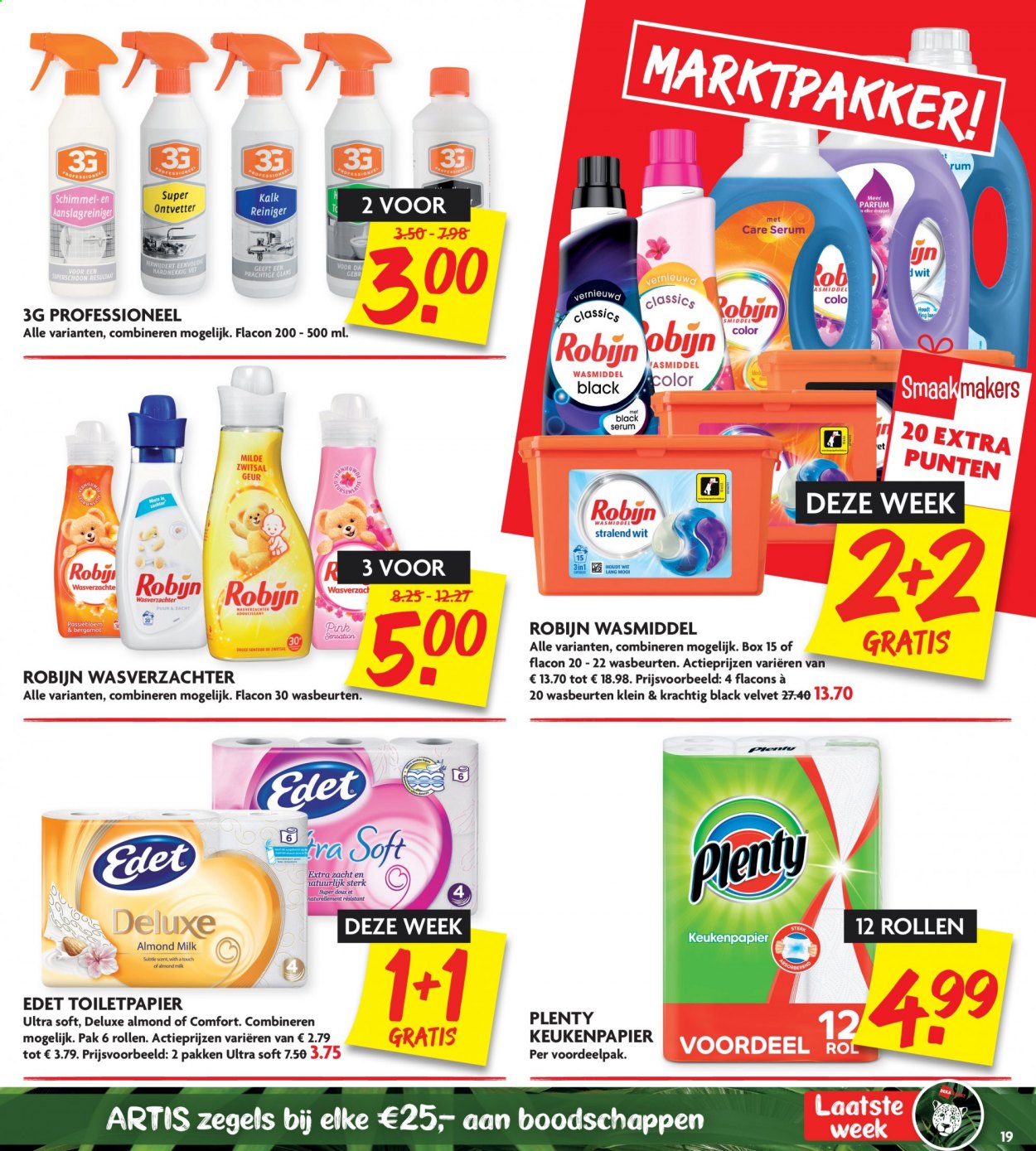 DekaMarkt-aanbieding - 7-3-2021 - 13-3-2021. Pagina 19