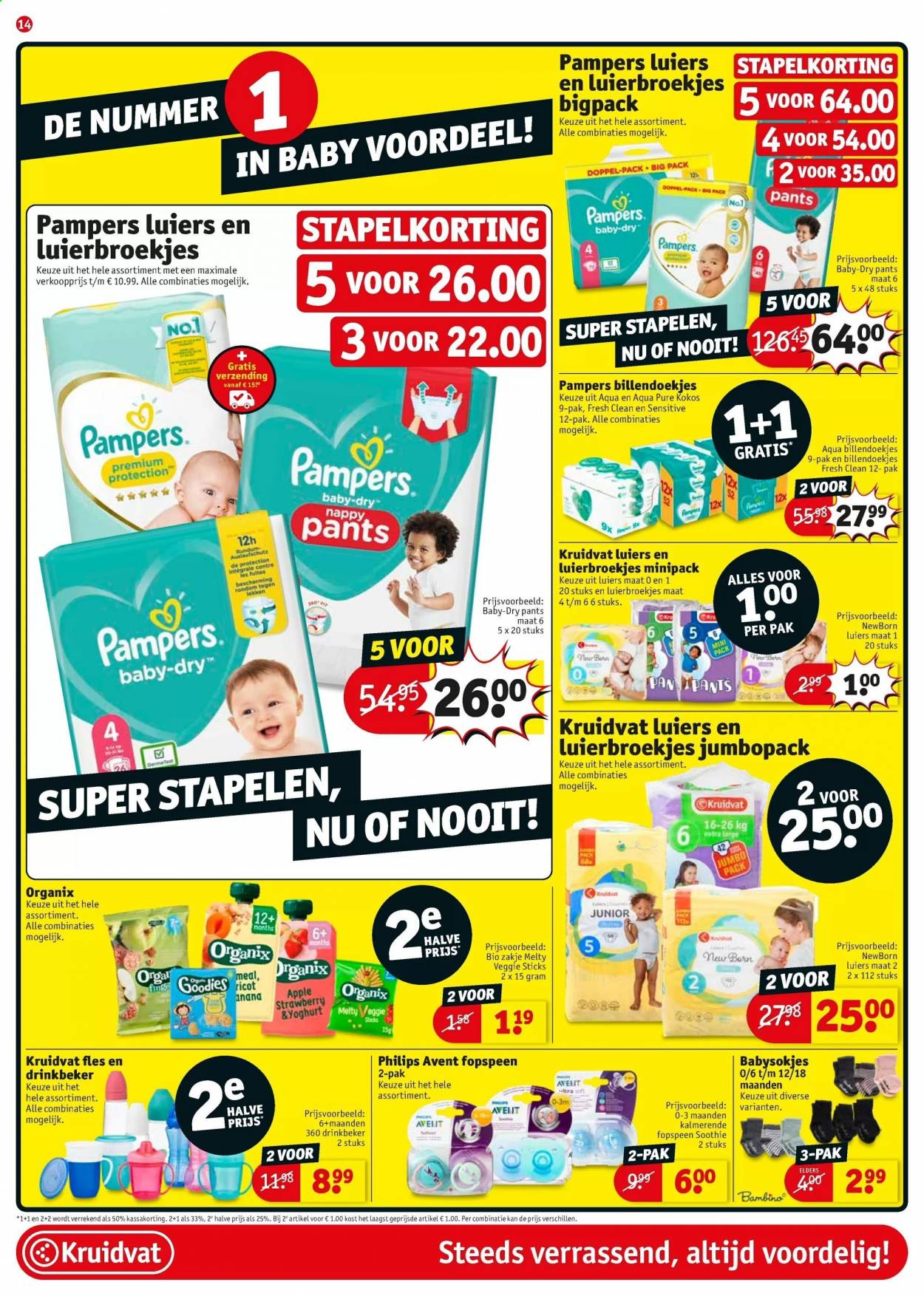 Kruidvat-aanbieding - 9-3-2021 - 21-3-2021. Pagina 14