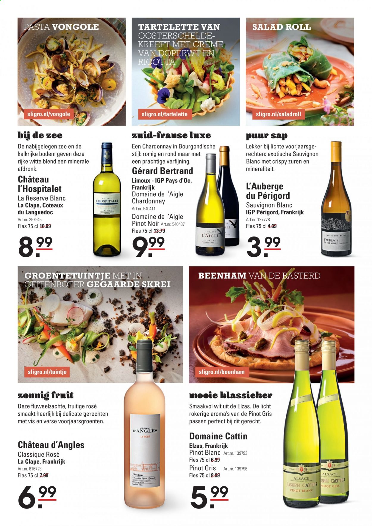 Sligro-aanbieding - 11-3-2021 - 5-4-2021. Pagina 3
