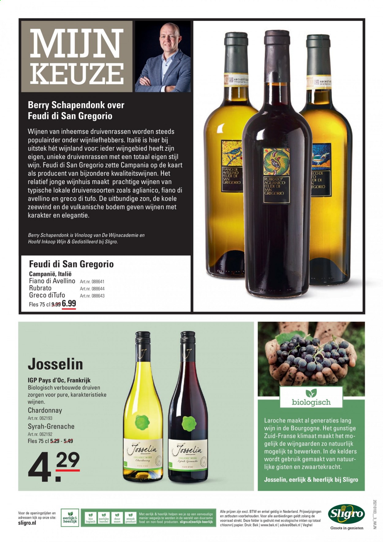 Sligro-aanbieding - 11-3-2021 - 5-4-2021. Pagina 20