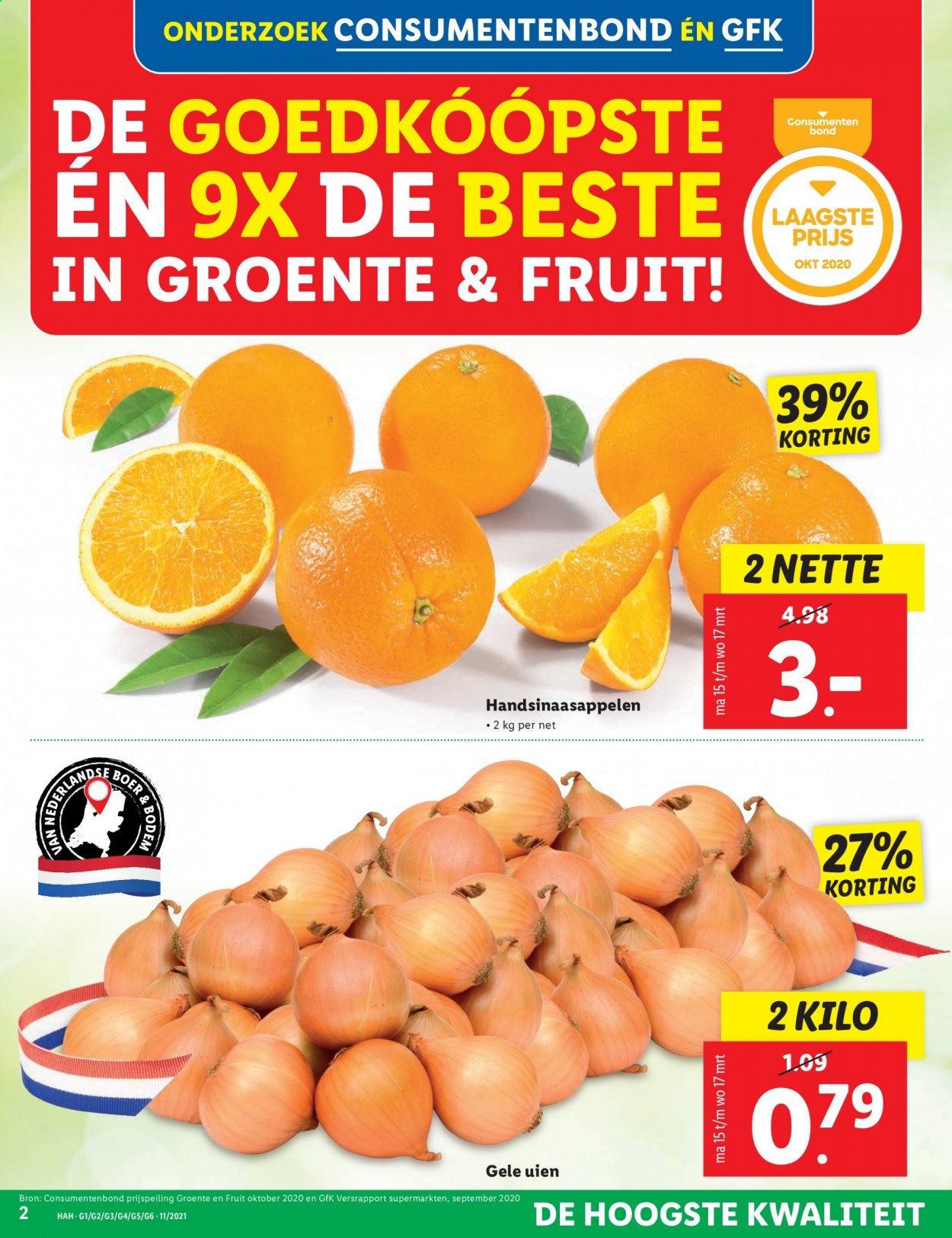 Lidl-aanbieding - 15-3-2021 - 21-3-2021. Pagina 2