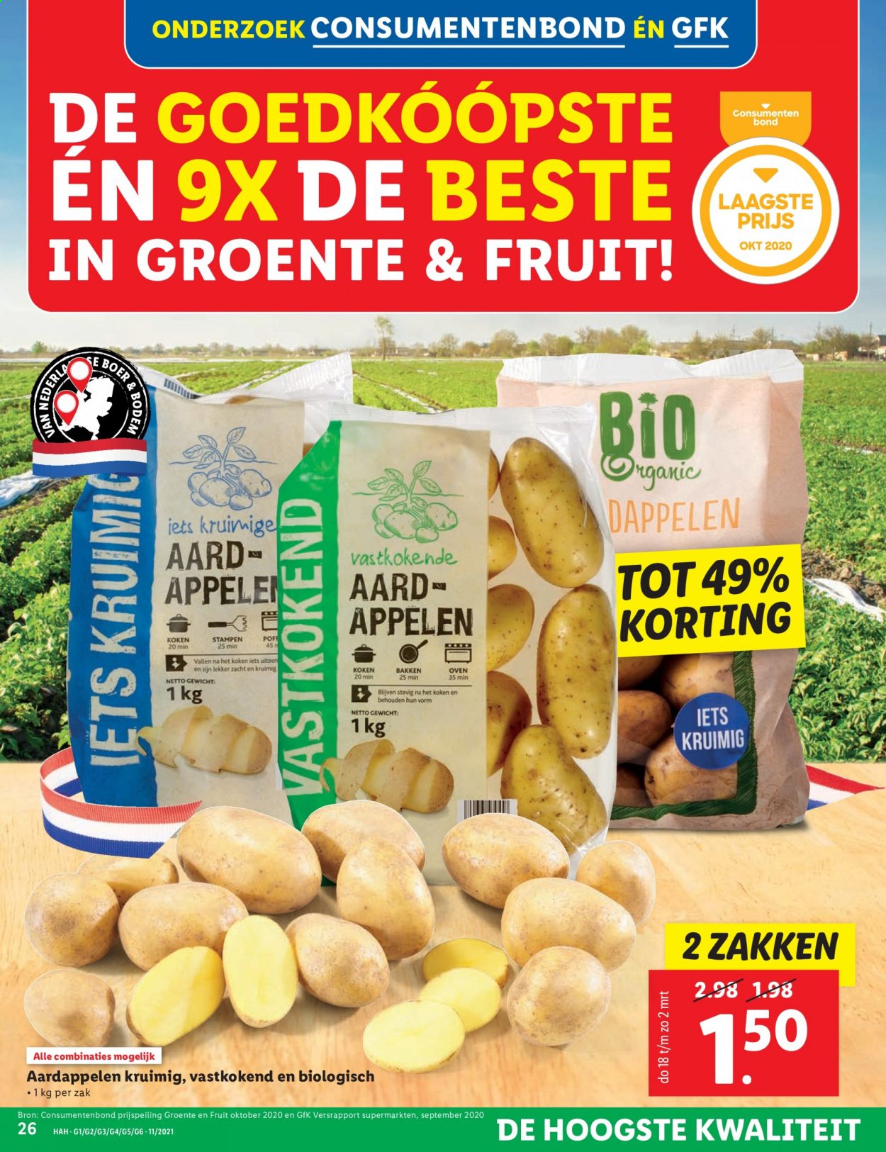 Lidl-aanbieding - 15-3-2021 - 21-3-2021. Pagina 26