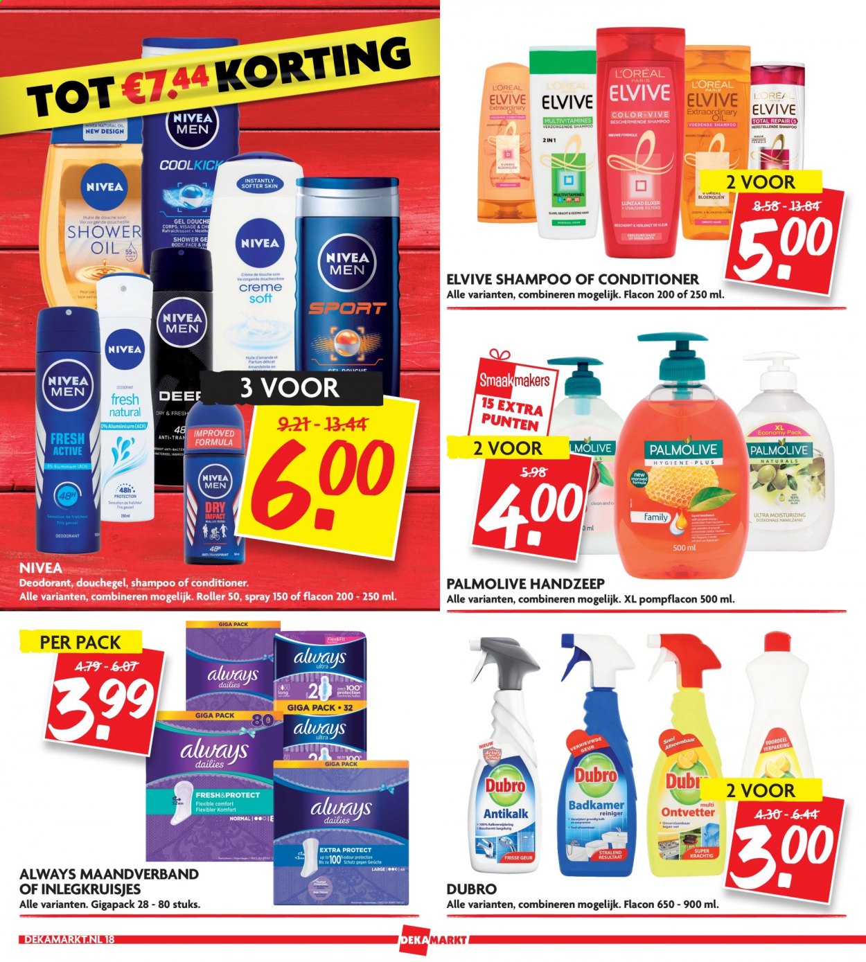 DekaMarkt-aanbieding - 14-3-2021 - 20-3-2021. Pagina 18