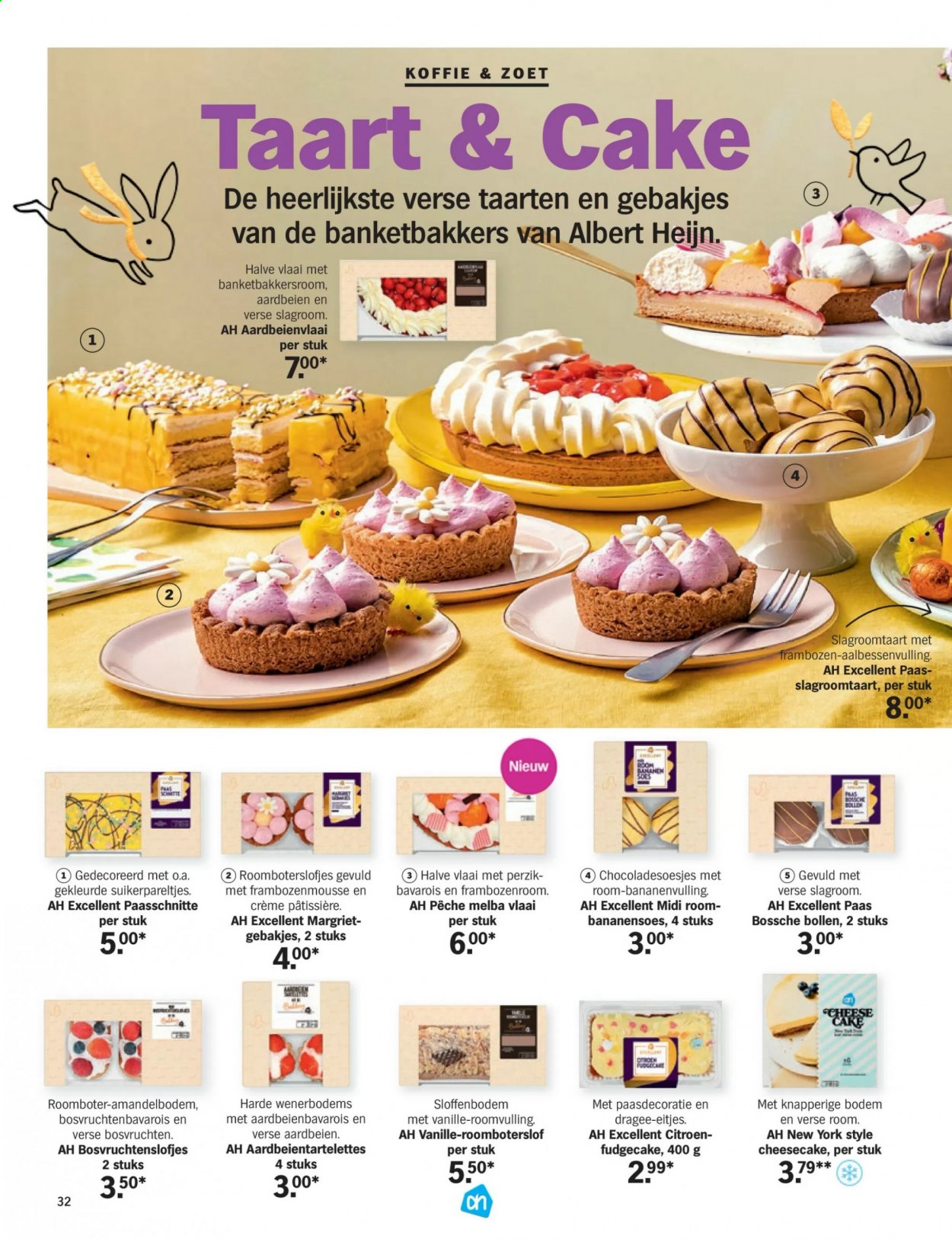 Albert Heijn-aanbieding. Pagina 32