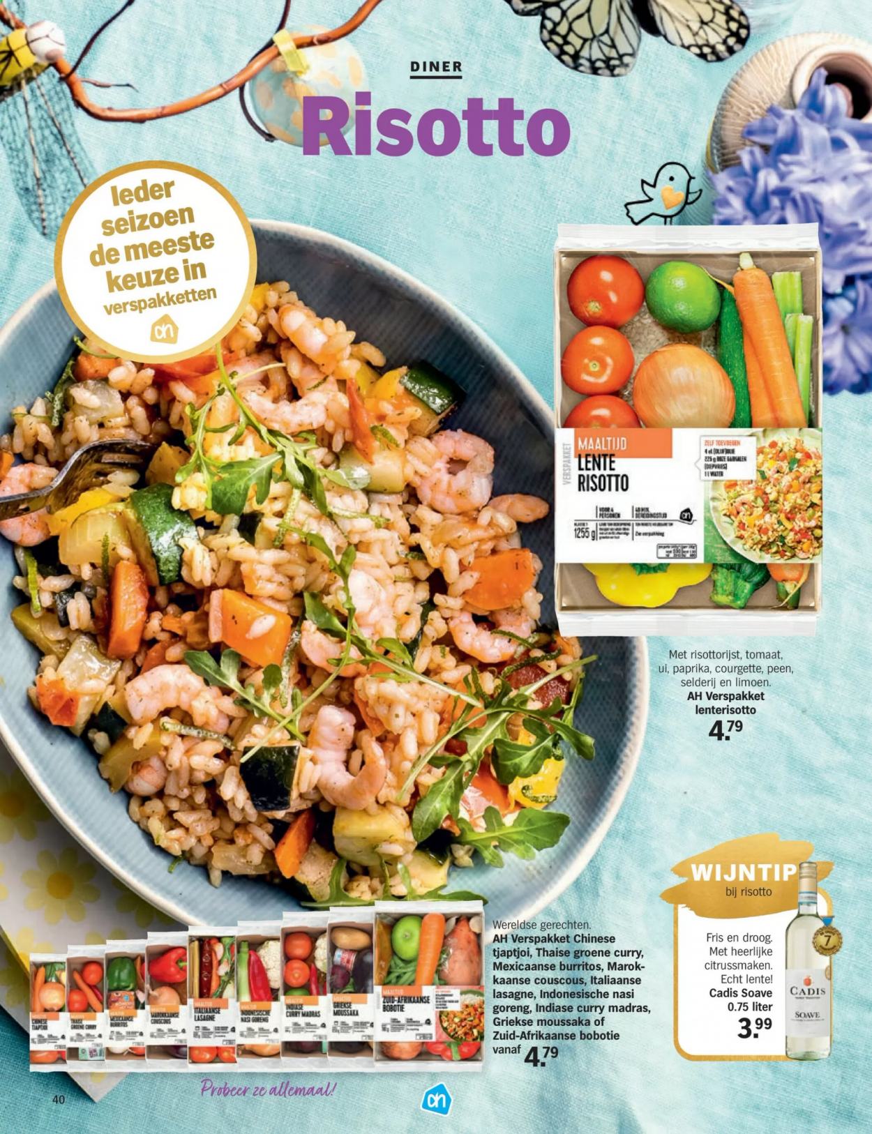 Albert Heijn-aanbieding. Pagina 40