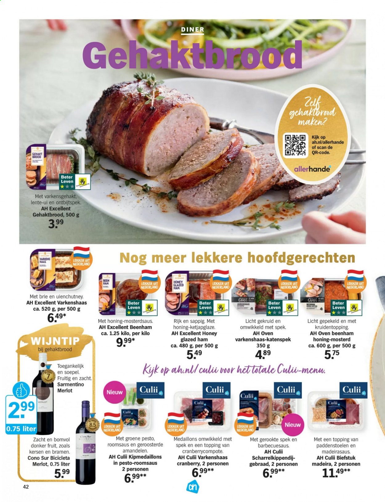 Albert Heijn-aanbieding. Pagina 42