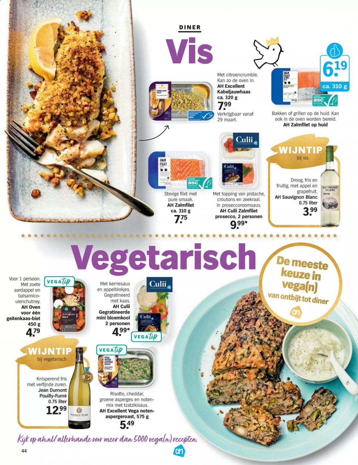 Albert Heijn-aanbieding. Pagina 44
