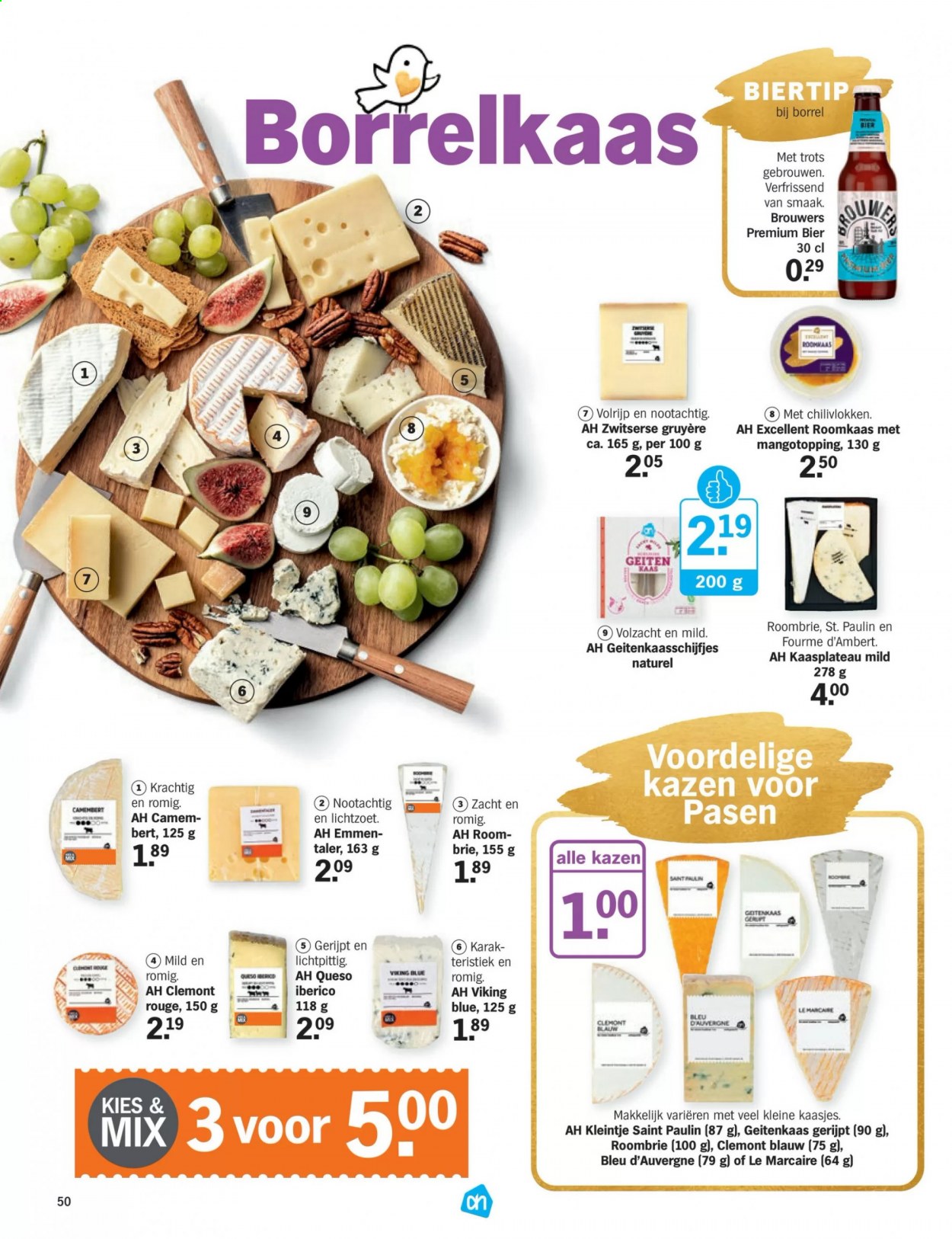 Albert Heijn-aanbieding. Pagina 50