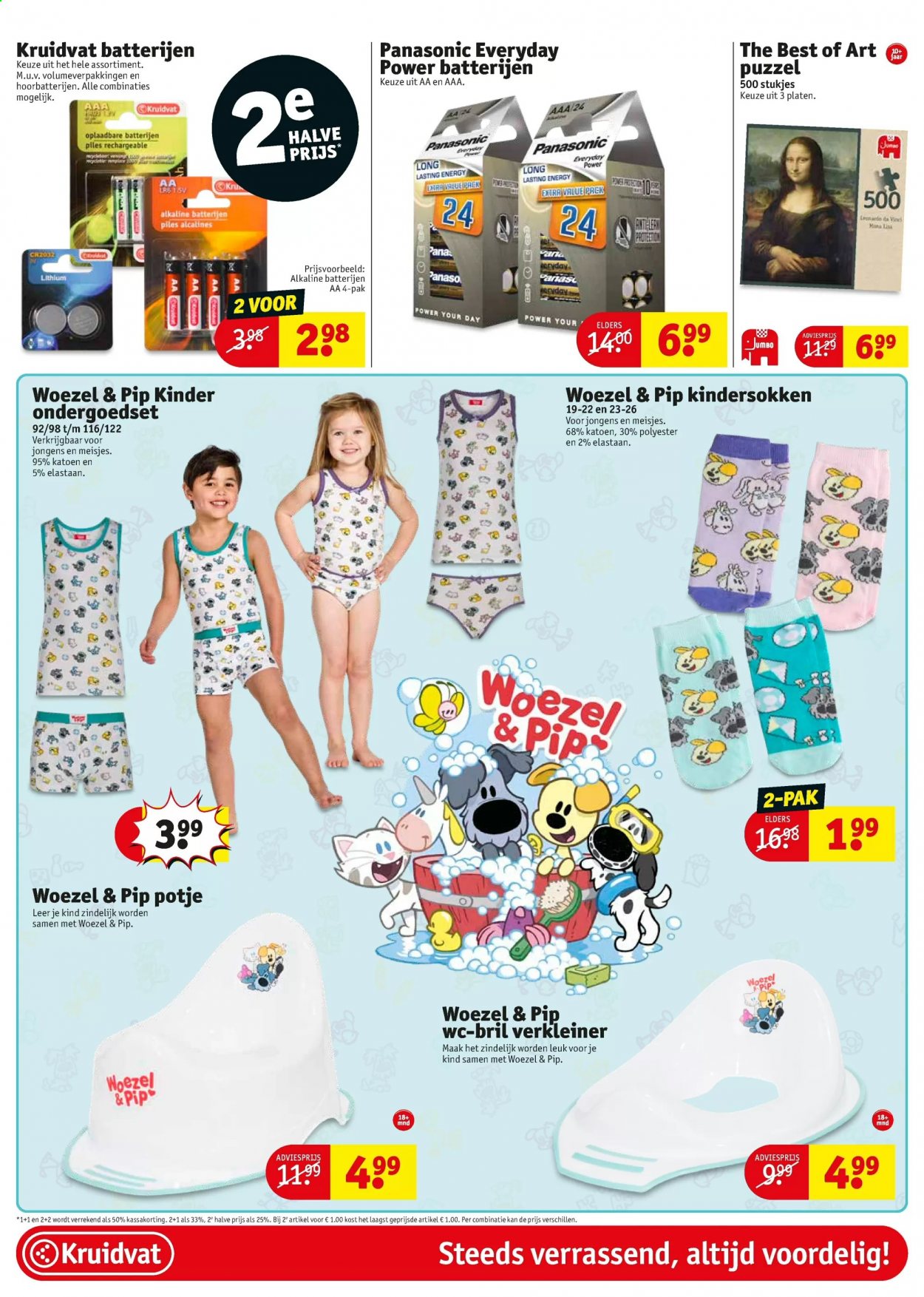 Kruidvat-aanbieding - 16-3-2021 - 21-3-2021. Pagina 22