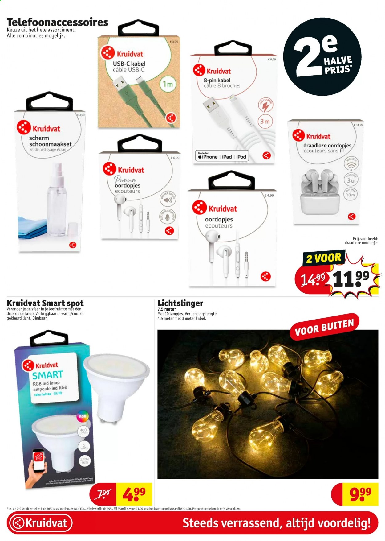 Kruidvat-aanbieding - 16-3-2021 - 21-3-2021. Pagina 24