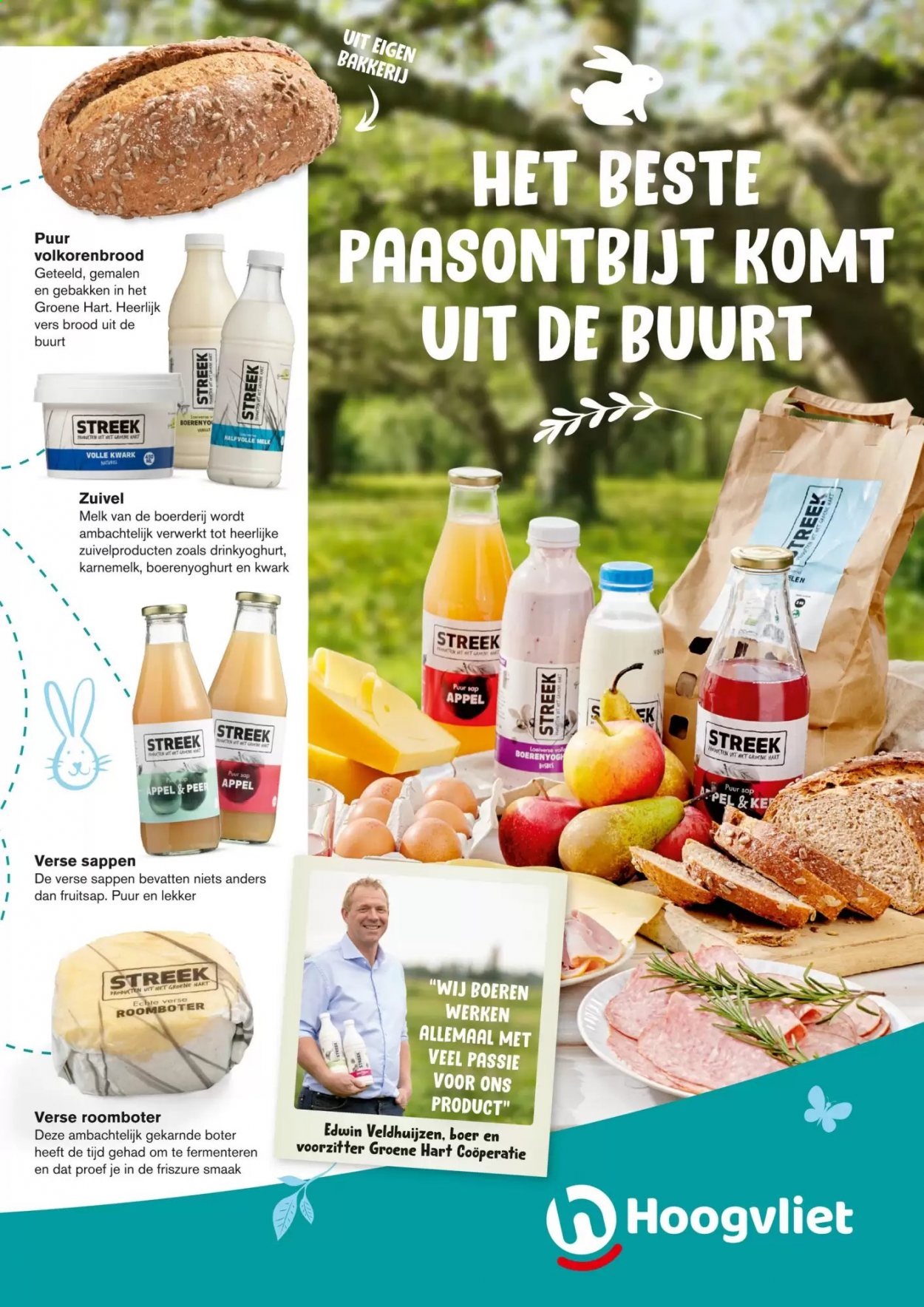Hoogvliet-aanbieding. Pagina 3