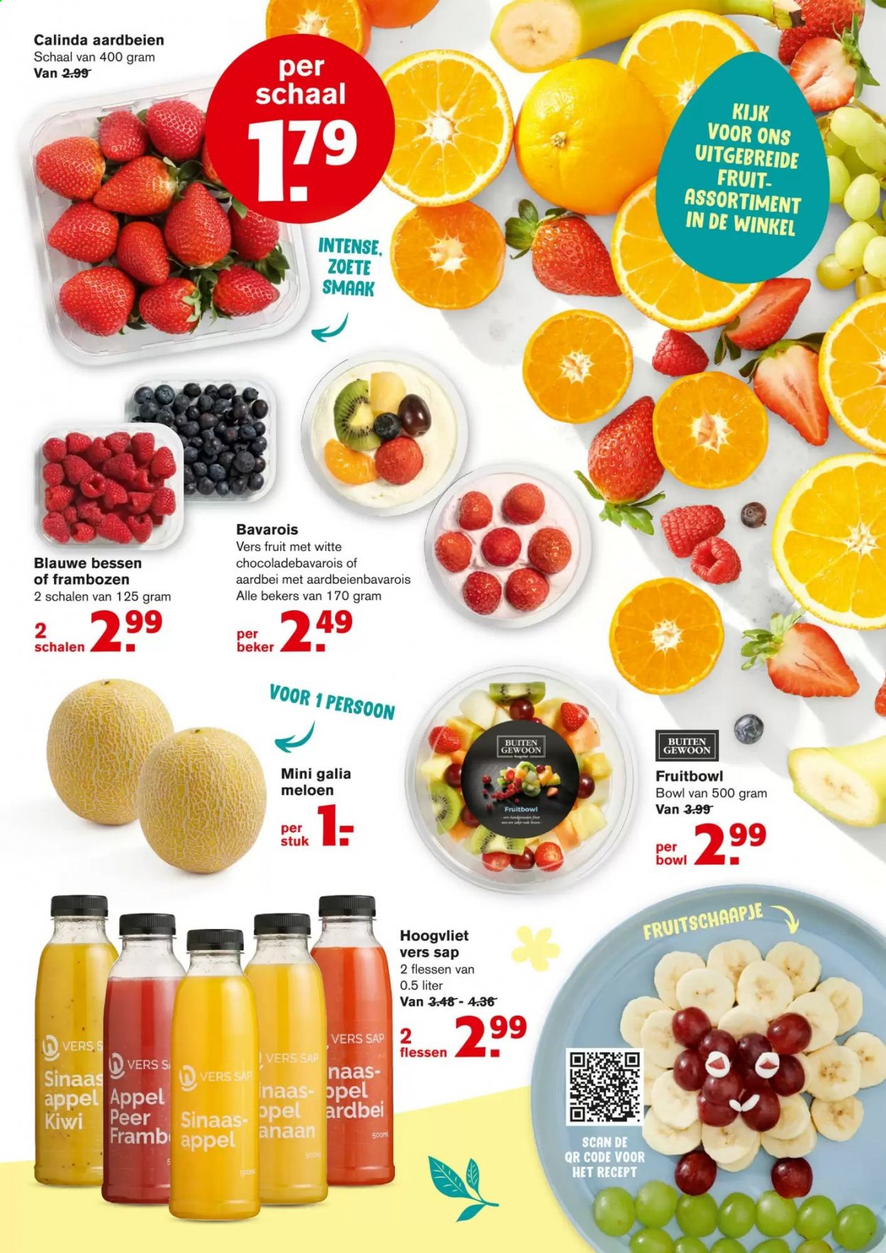 Hoogvliet-aanbieding. Pagina 5