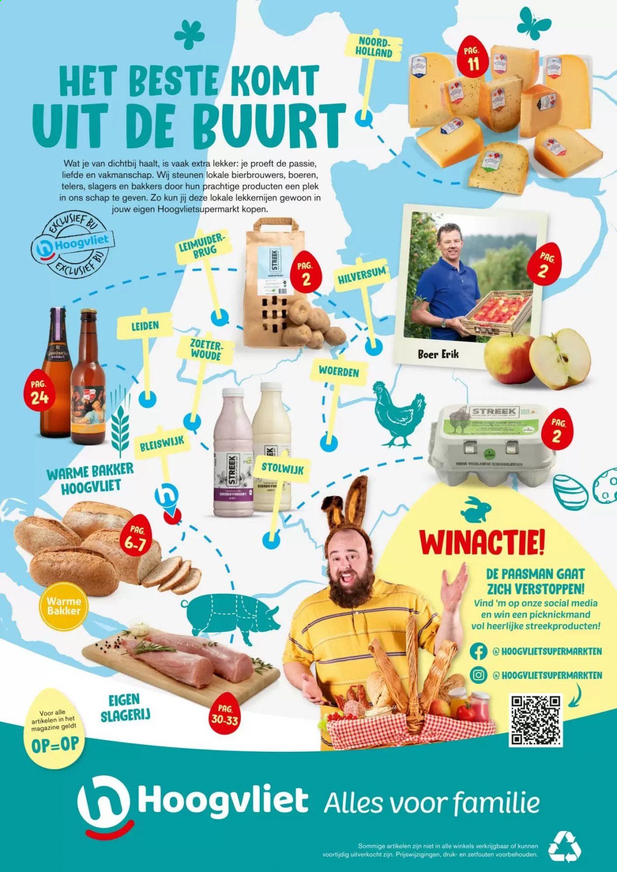 Hoogvliet-aanbieding. Pagina 40