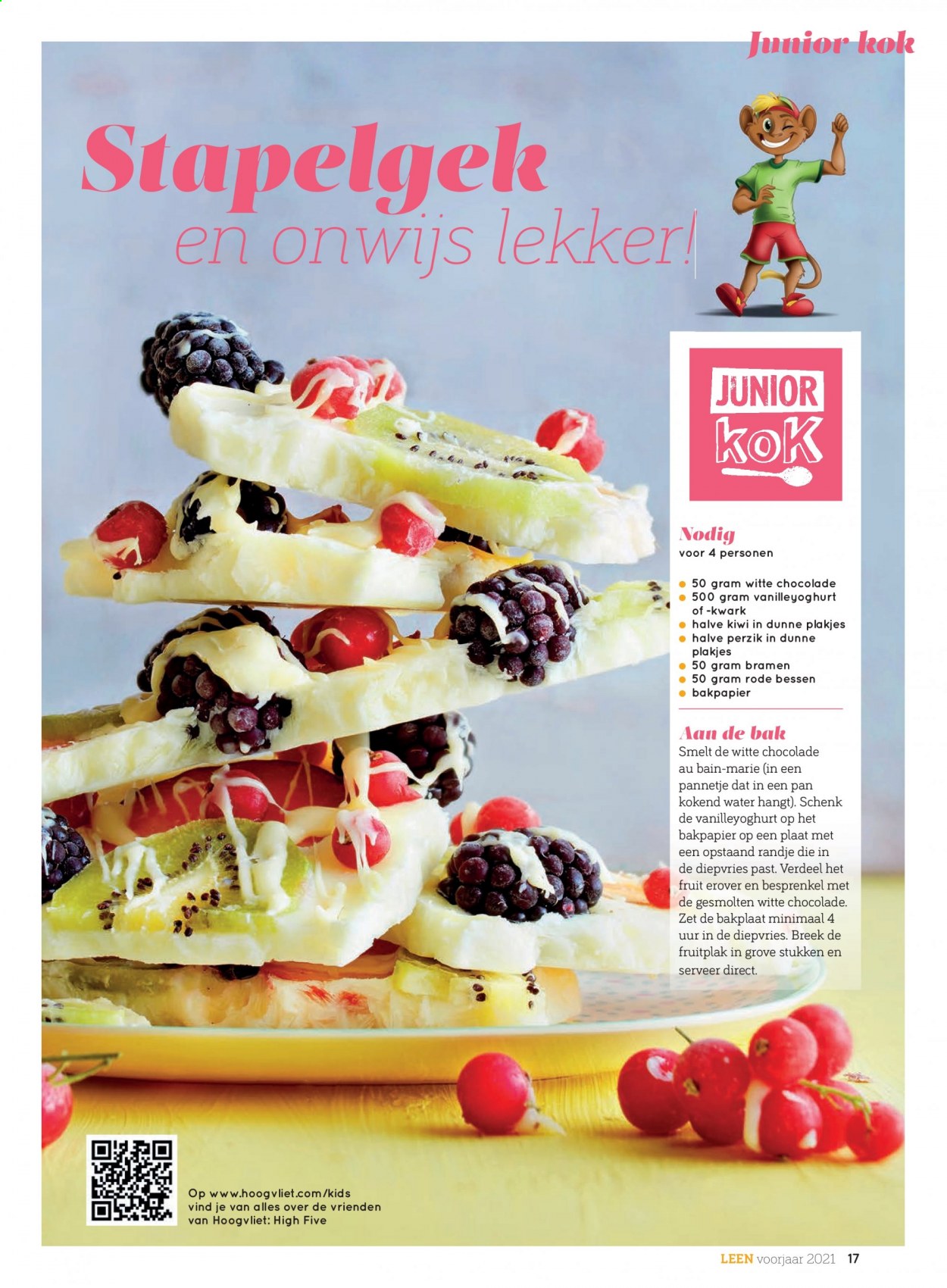 Hoogvliet-aanbieding. Pagina 17
