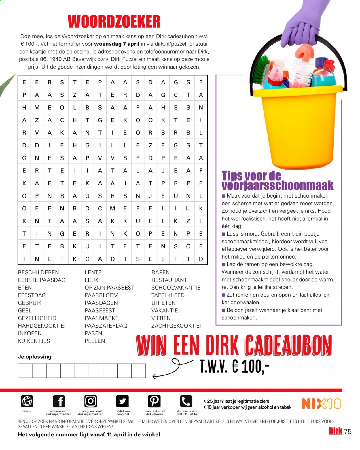 Dirk-aanbieding - 14-3-2021 - 11-4-2021. Pagina 75