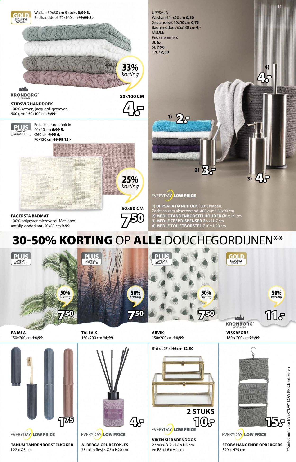 JYSK-aanbieding - 15-3-2021 - 28-3-2021. Pagina 11