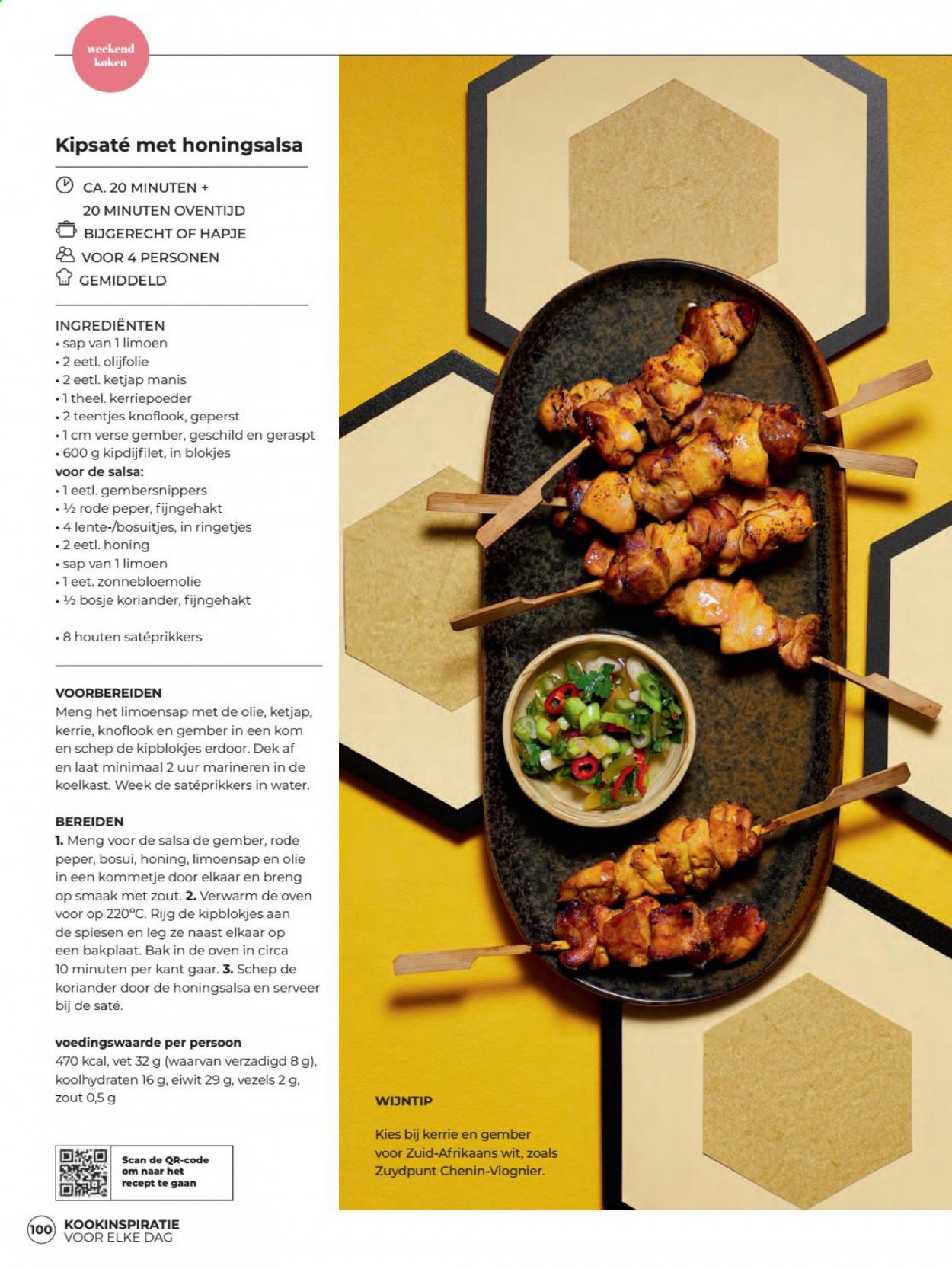 Boni-aanbieding - 1-4-2021 - 30-4-2021. Pagina 96