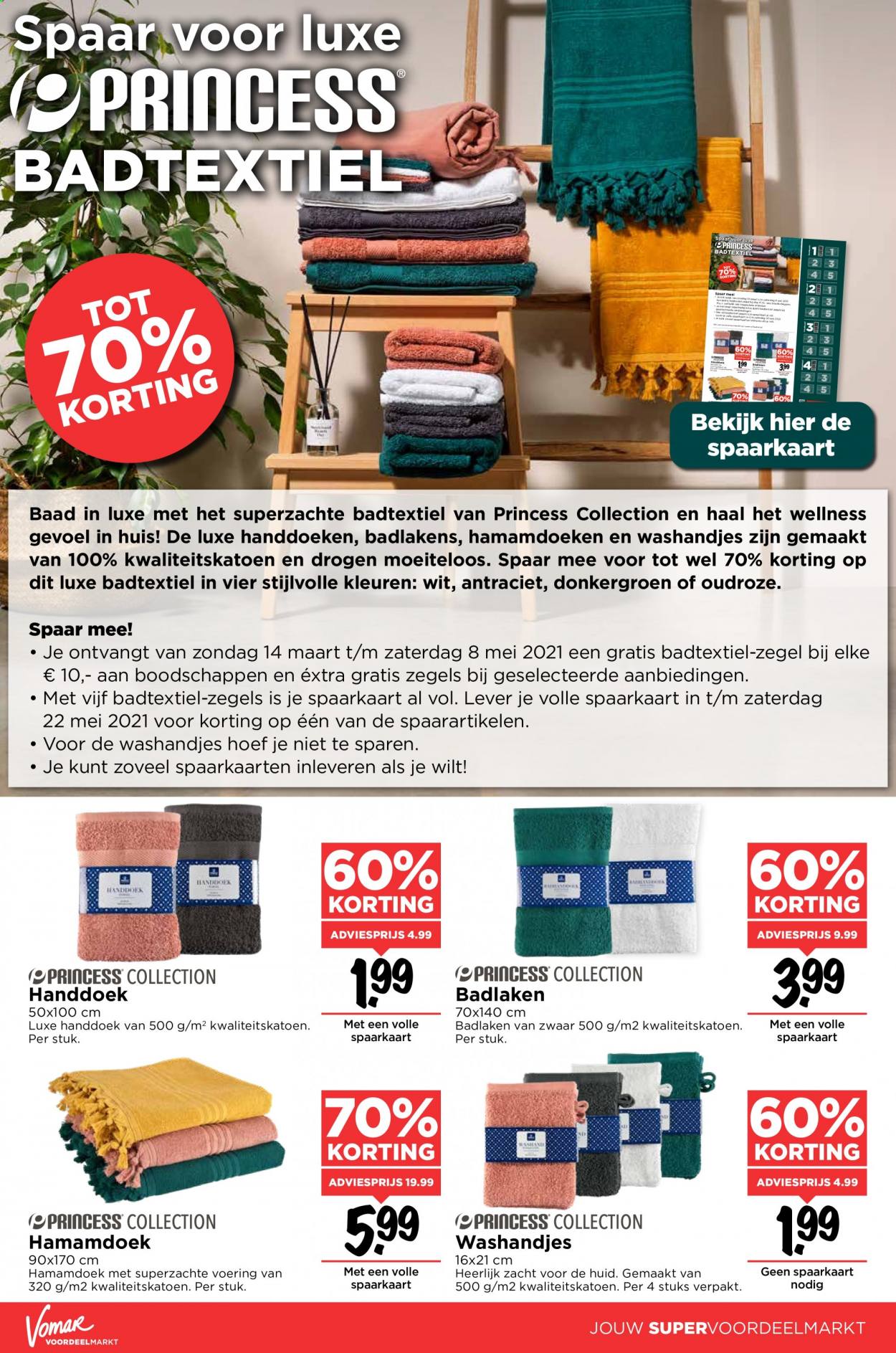 Vomar-aanbieding - 18-3-2021 - 20-3-2021. Pagina 16