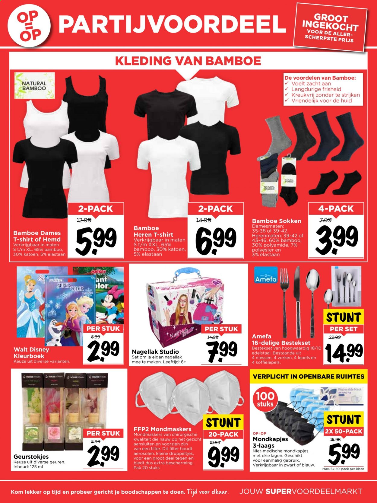 Vomar-aanbieding - 21-3-2021 - 27-3-2021. Pagina 23