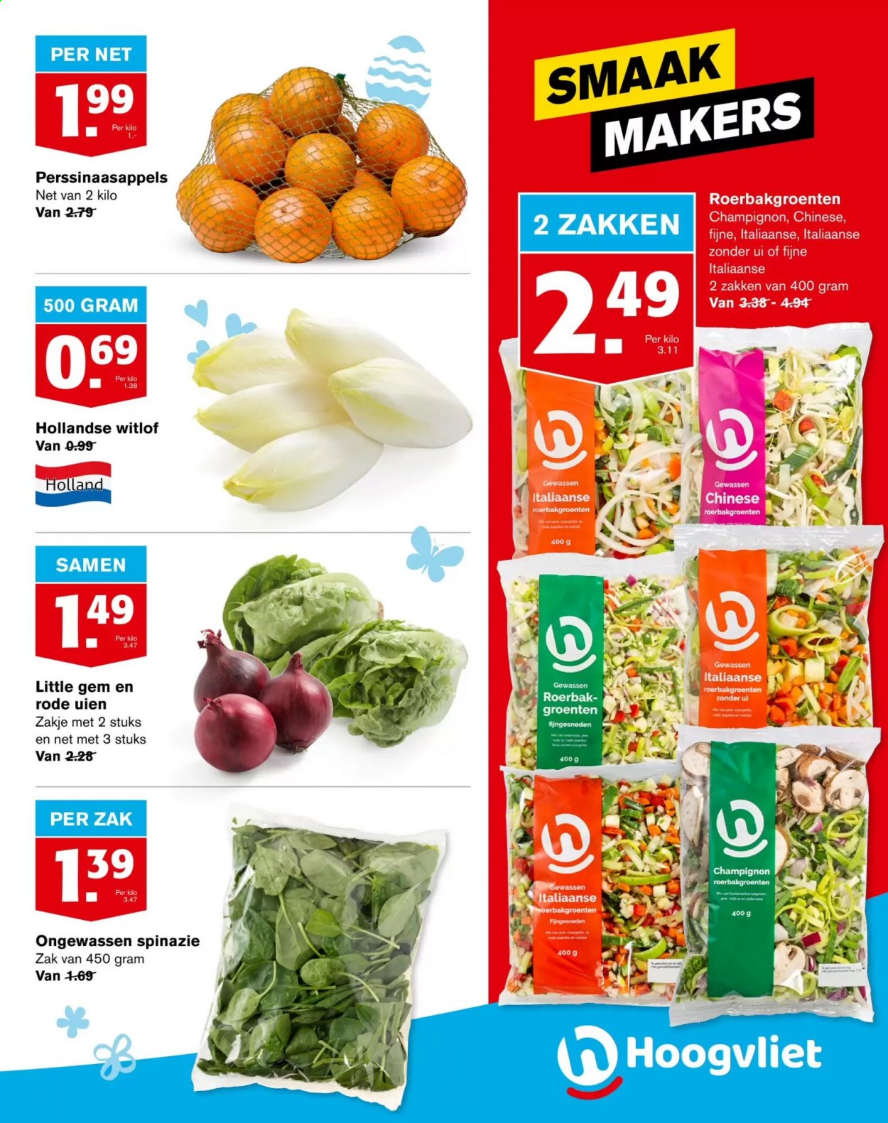 Hoogvliet-aanbieding - 24-3-2021 - 30-3-2021. Pagina 7