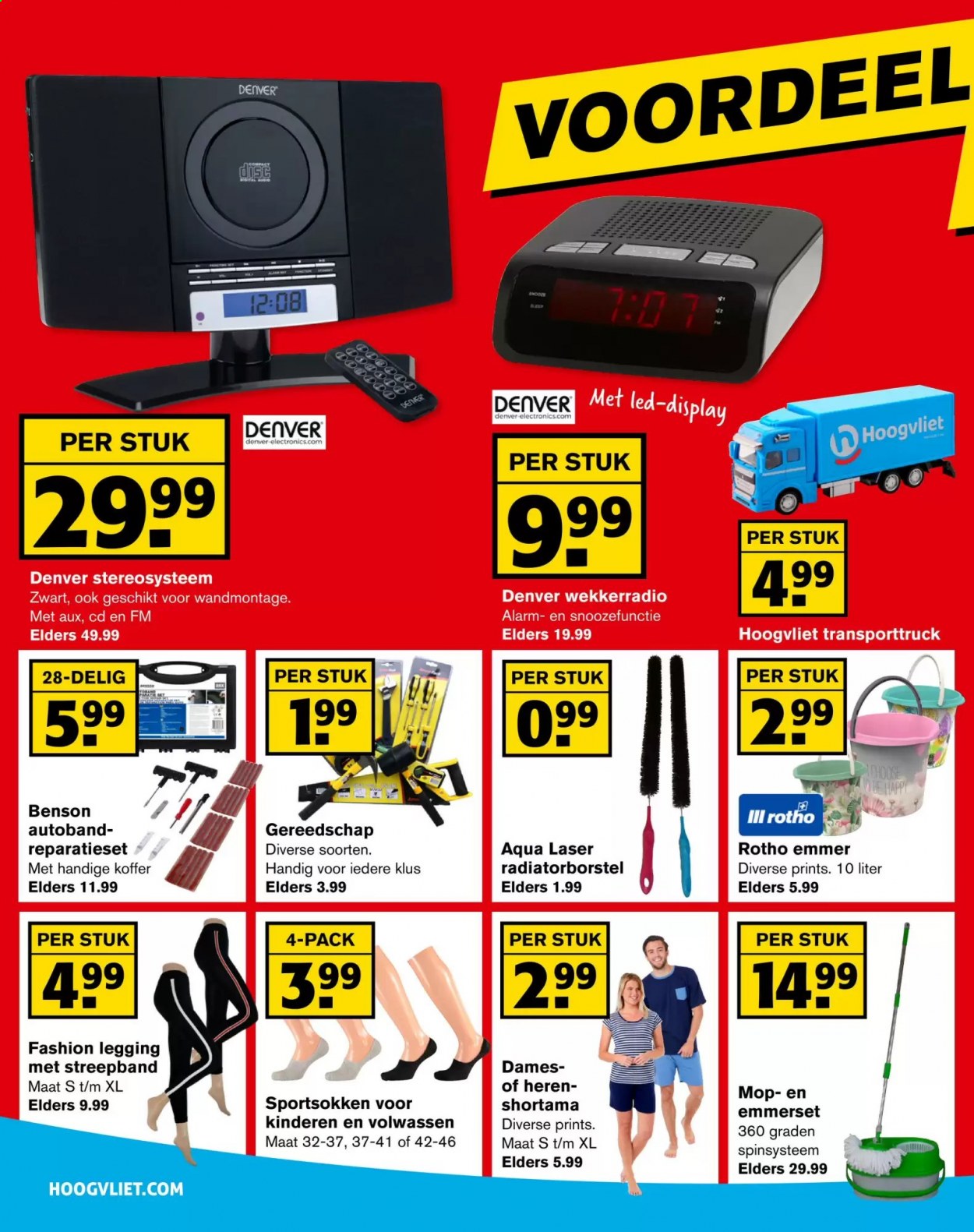 Hoogvliet-aanbieding - 24-3-2021 - 30-3-2021. Pagina 30