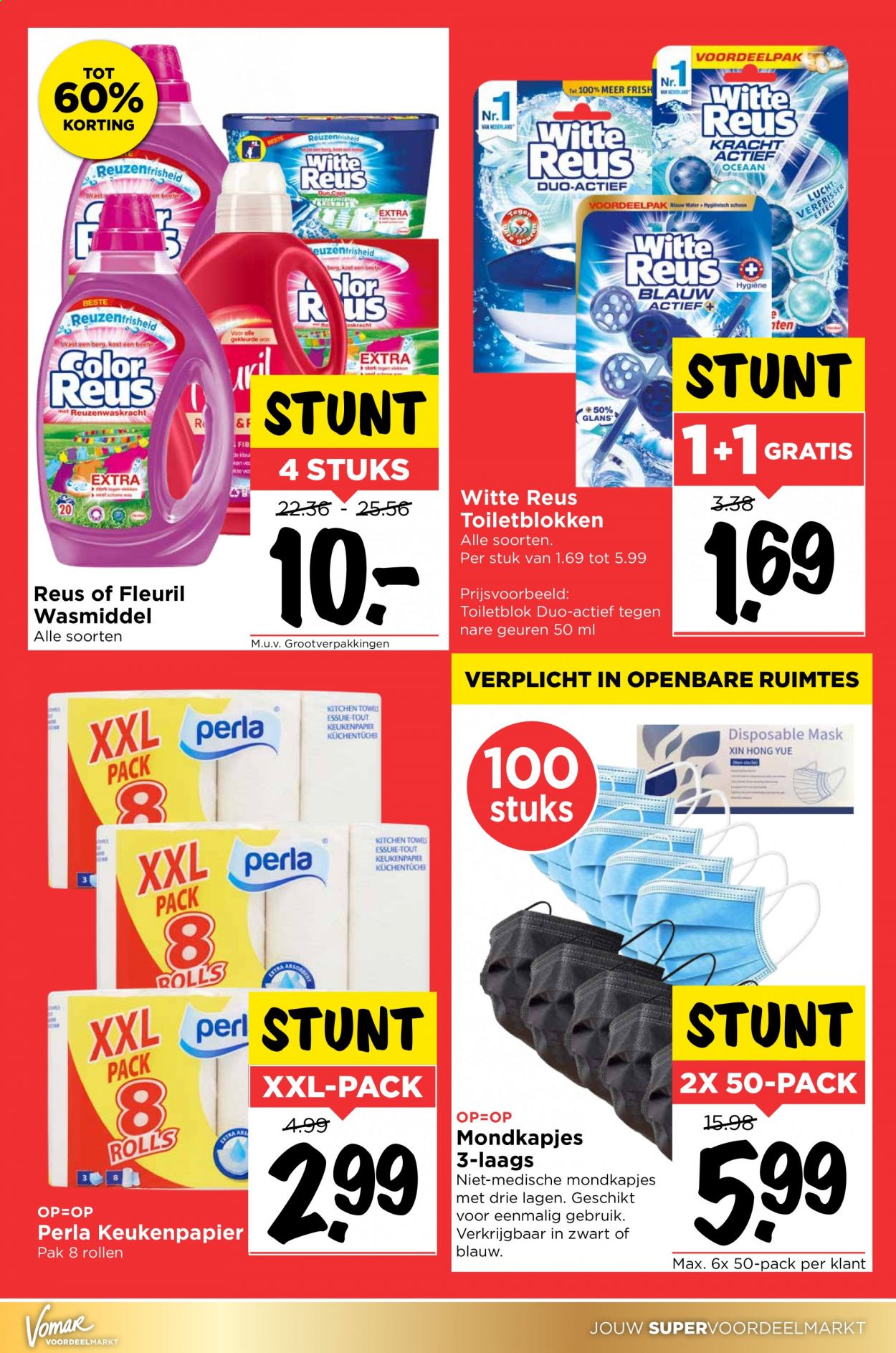 Vomar-aanbieding - 25-3-2021 - 27-3-2021. Pagina 12
