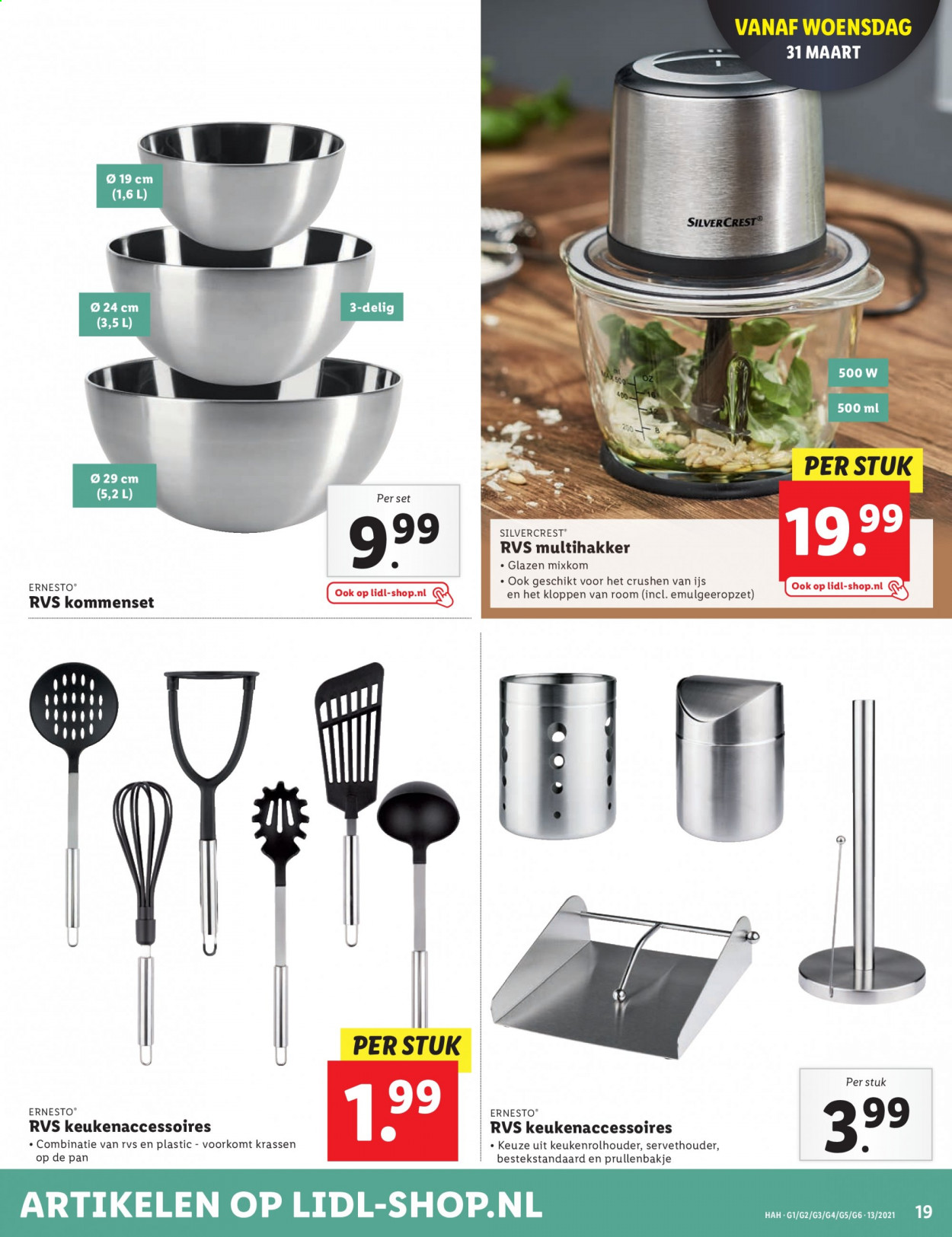 Lidl-aanbieding - 29-3-2021 - 5-4-2021. Pagina 19