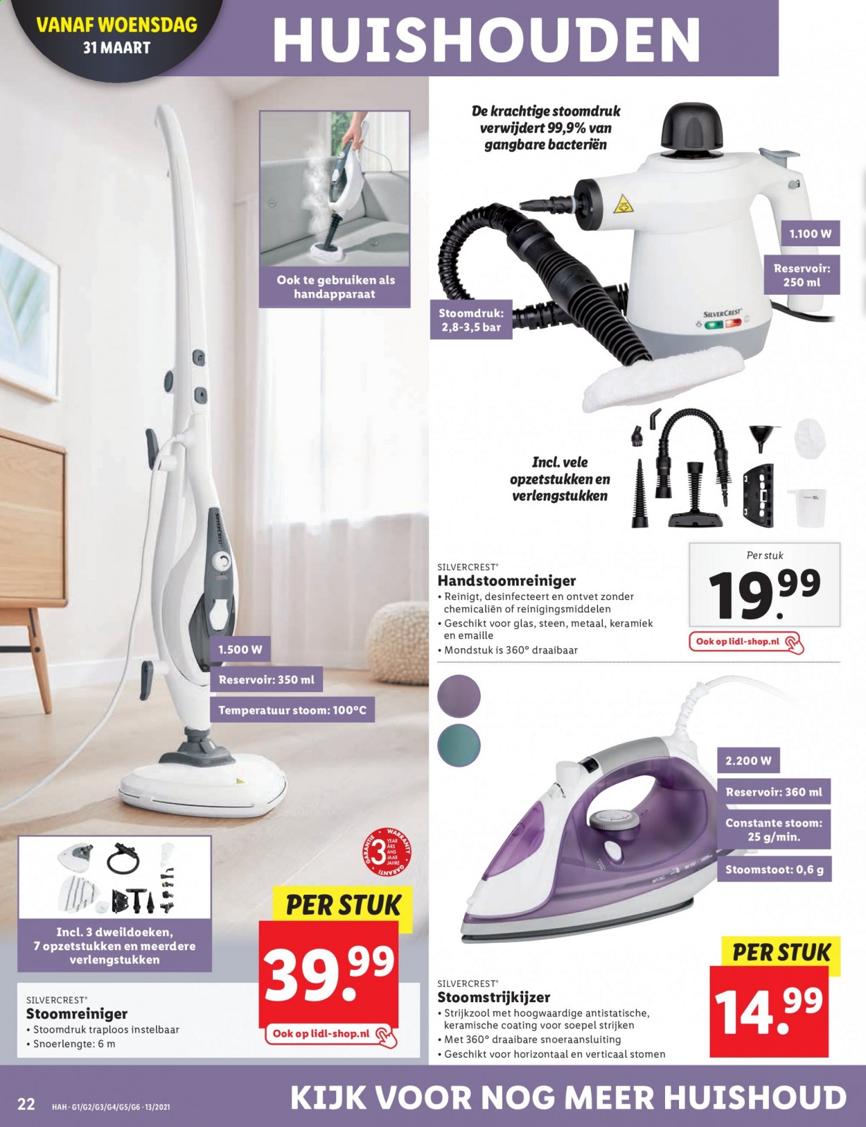Lidl-aanbieding - 29-3-2021 - 5-4-2021. Pagina 22