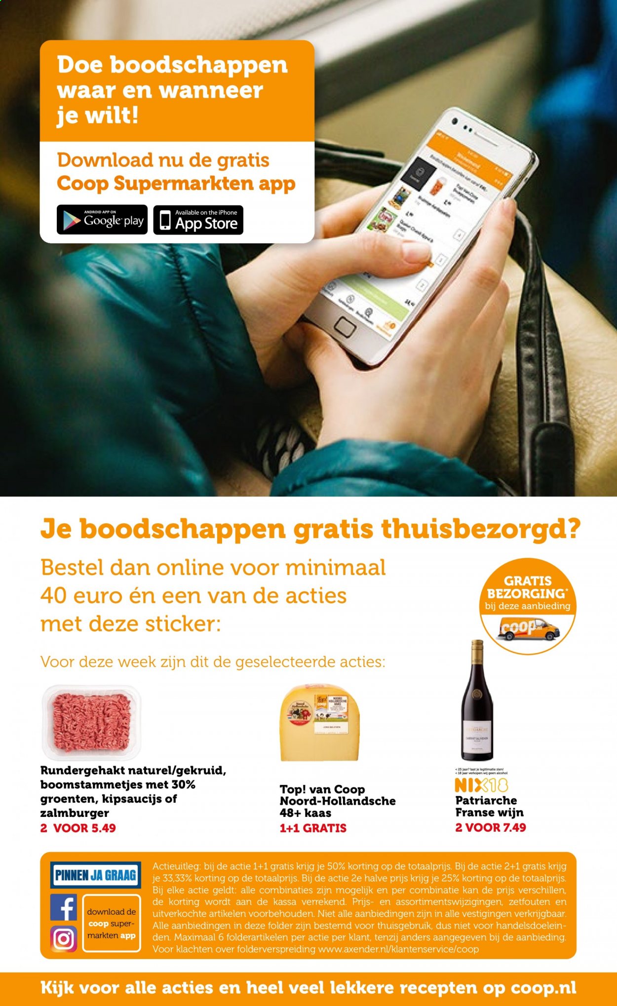 Coop-aanbieding - 29-3-2021 - 5-4-2021. Pagina 35