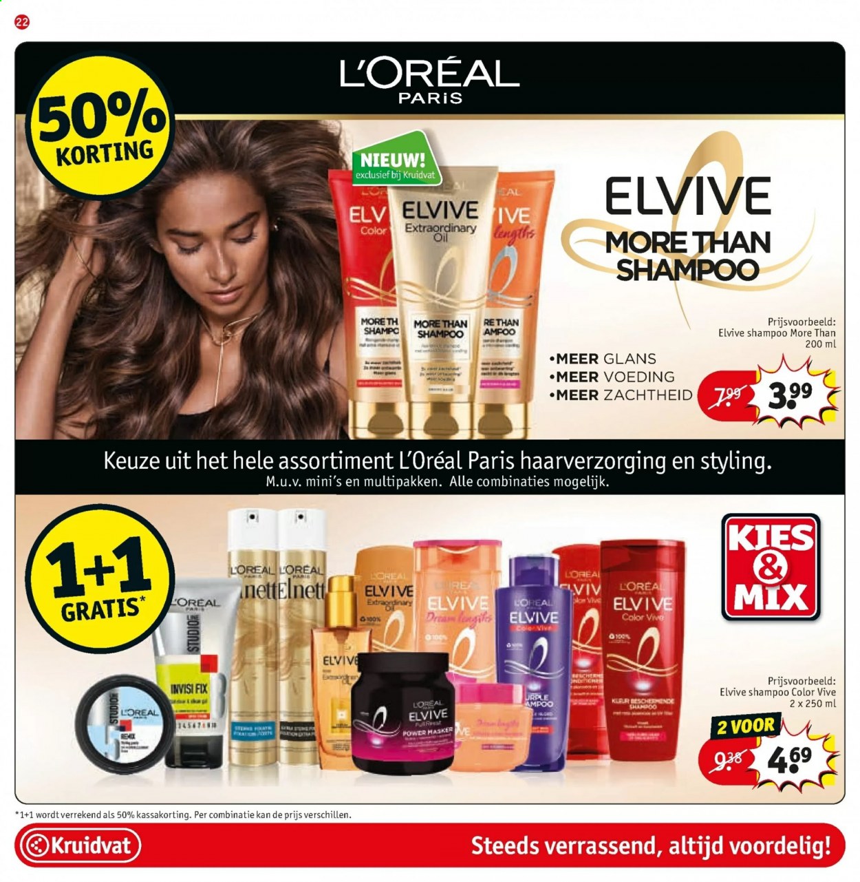 Kruidvat-aanbieding - 30-3-2021 - 11-4-2021. Pagina 22