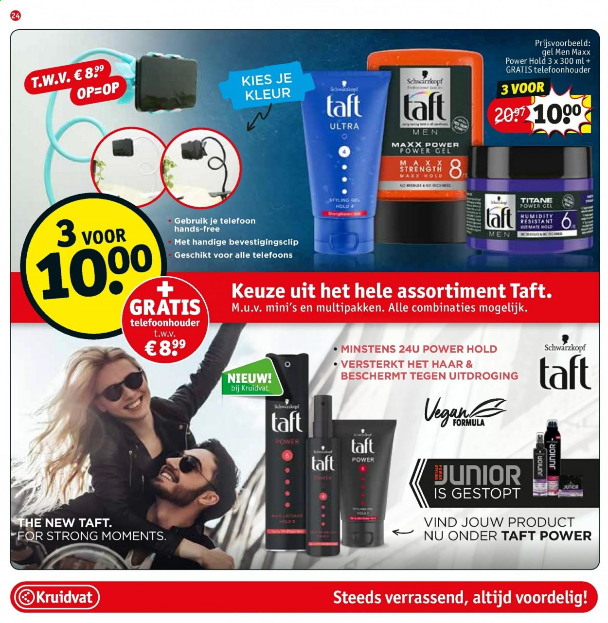 Kruidvat-aanbieding - 30-3-2021 - 11-4-2021. Pagina 24