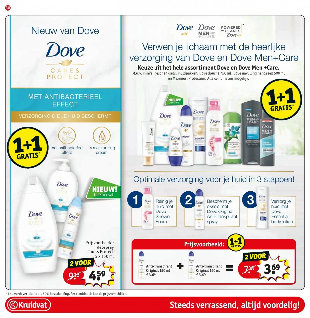 Kruidvat-aanbieding - 30-3-2021 - 11-4-2021. Pagina 30