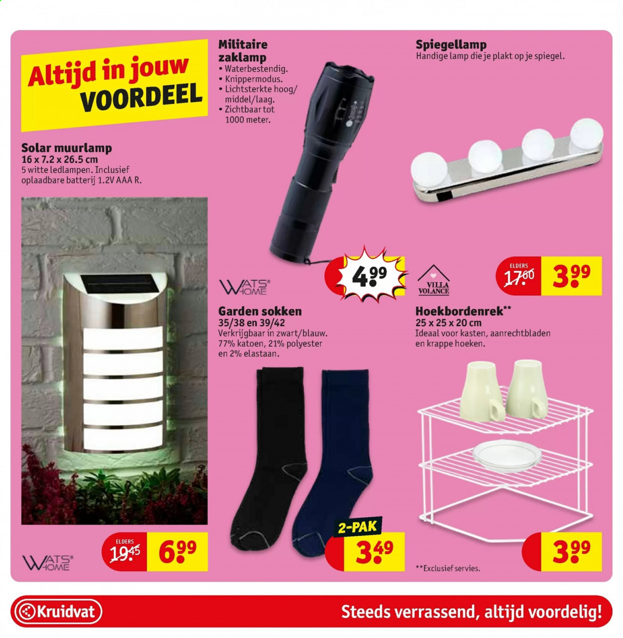 Kruidvat-aanbieding - 30-3-2021 - 11-4-2021. Pagina 98