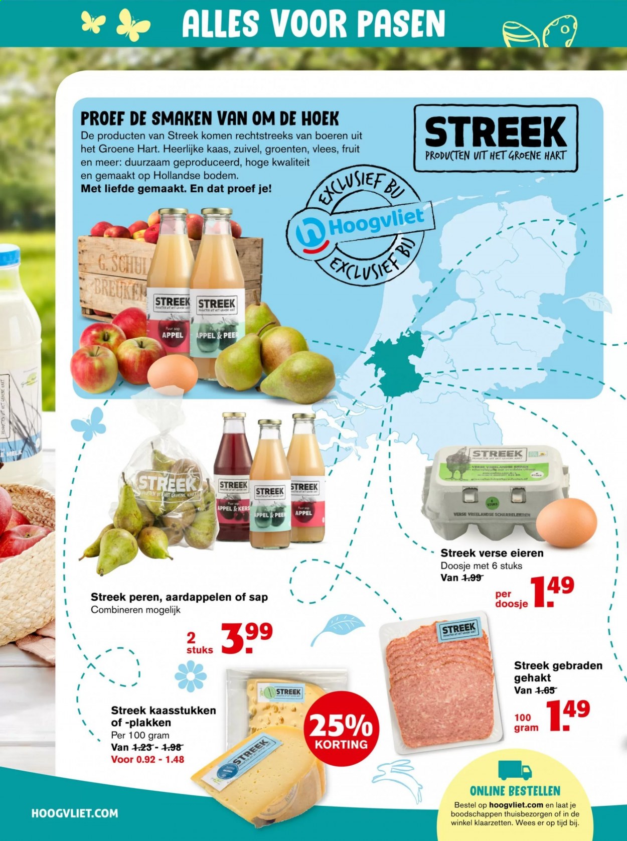 Hoogvliet-aanbieding - 31-3-2021 - 6-4-2021. Pagina 14