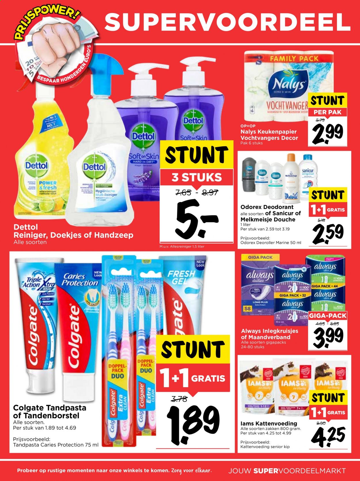 Vomar-aanbieding - 4-4-2021 - 10-4-2021. Pagina 17