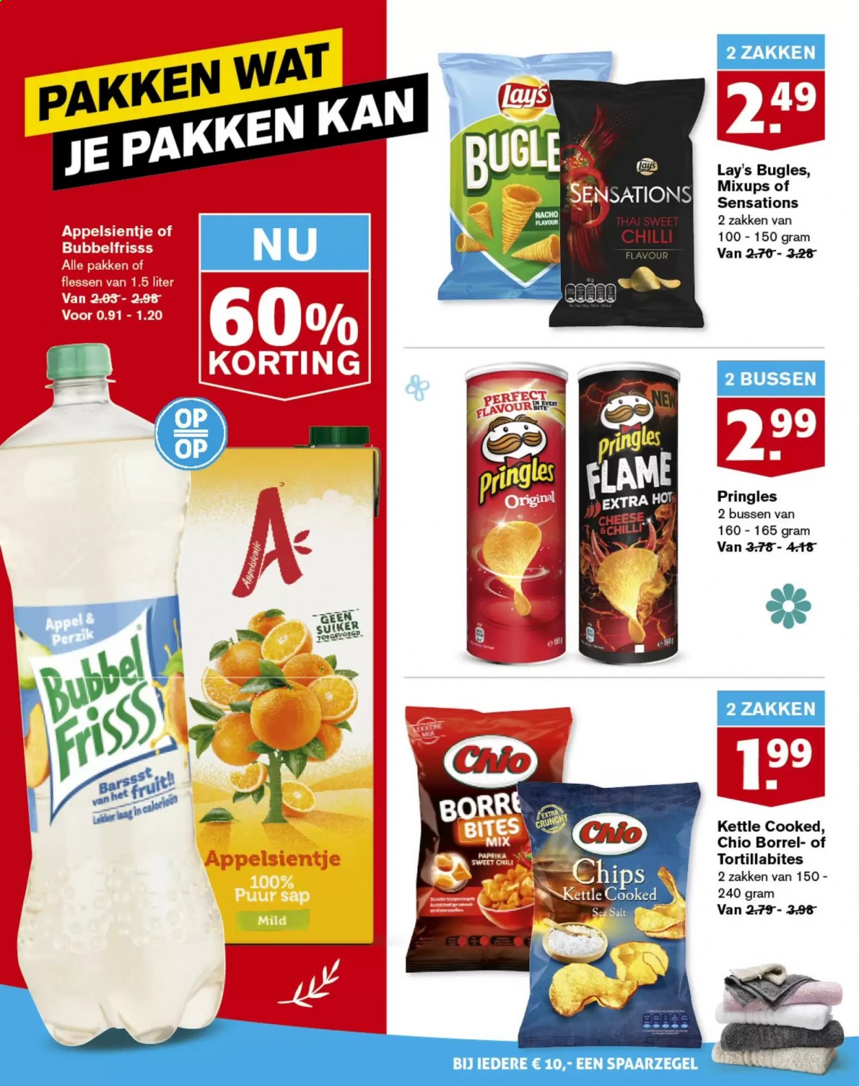 Hoogvliet-aanbieding - 7-4-2021 - 13-4-2021. Pagina 22