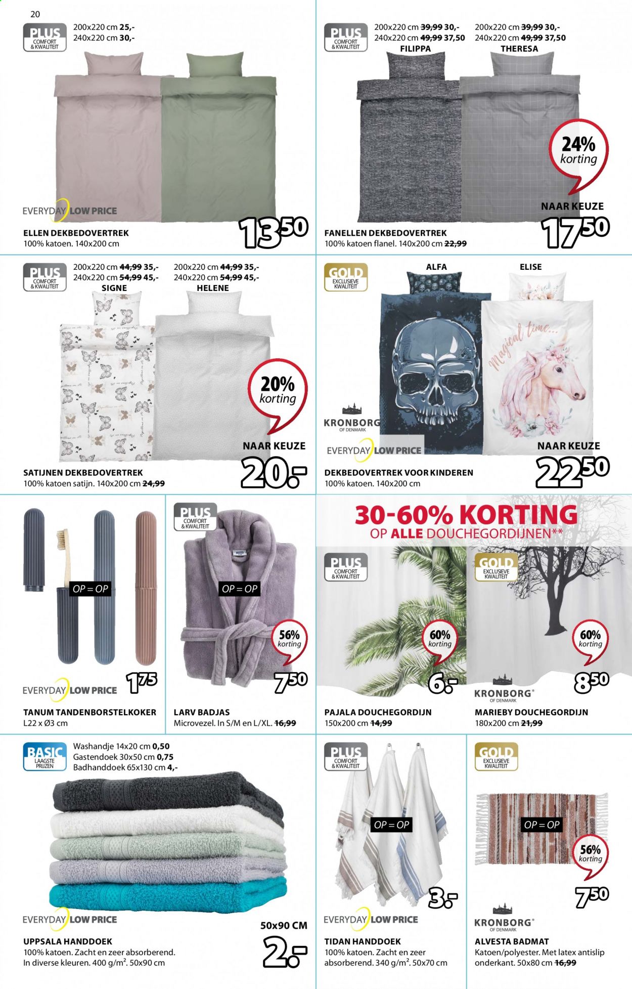 JYSK-aanbieding - 6-4-2021 - 18-4-2021. Pagina 20