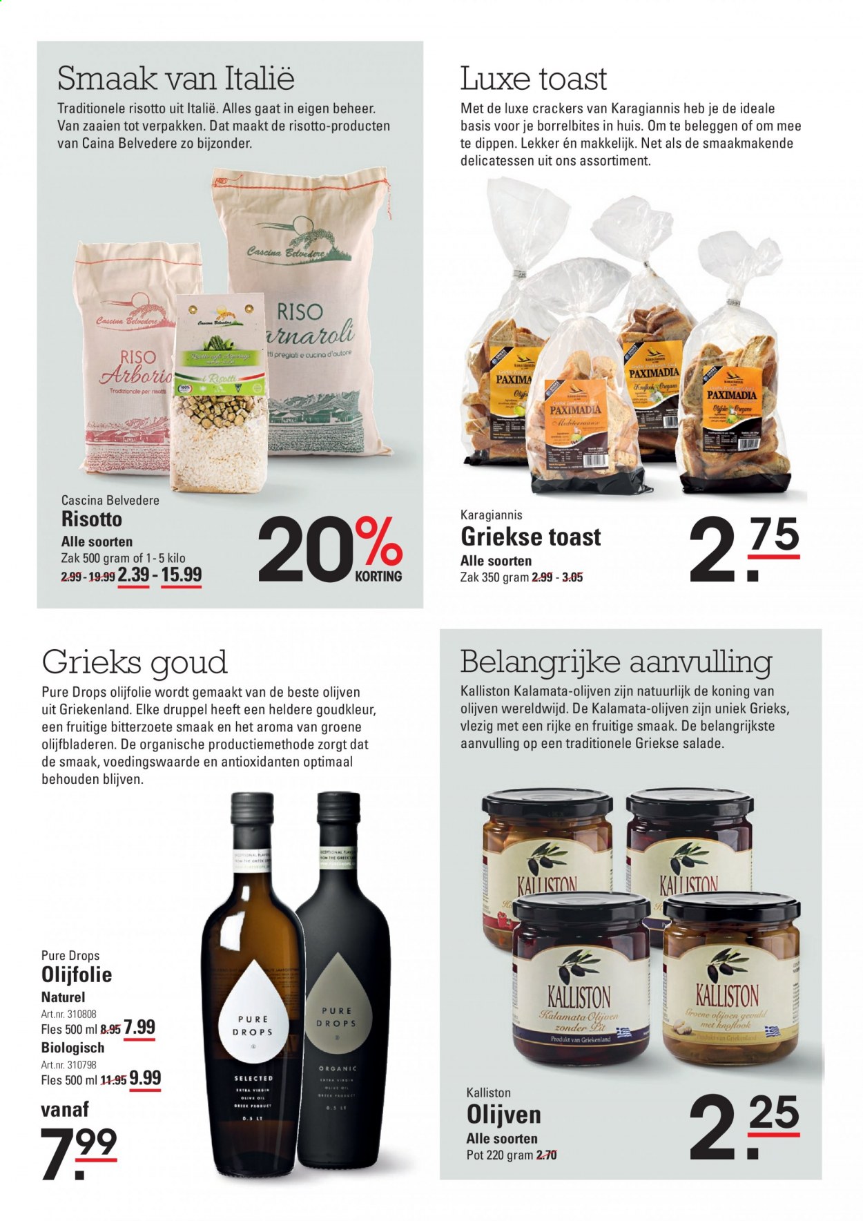 Sligro-aanbieding - 8-4-2021 - 27-4-2021. Pagina 19