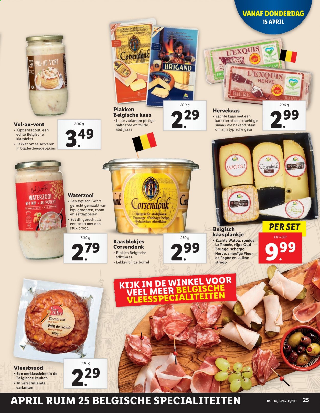 thumbnail - Lidl-aanbieding - 12-4-2021 - 18-4-2021 -  producten in de aanbieding - brood, aardappelen, Herve, kaas, kaasblokjes, La Ramée, Oud Brugge, Fleur de Fagne, room. Pagina 25.