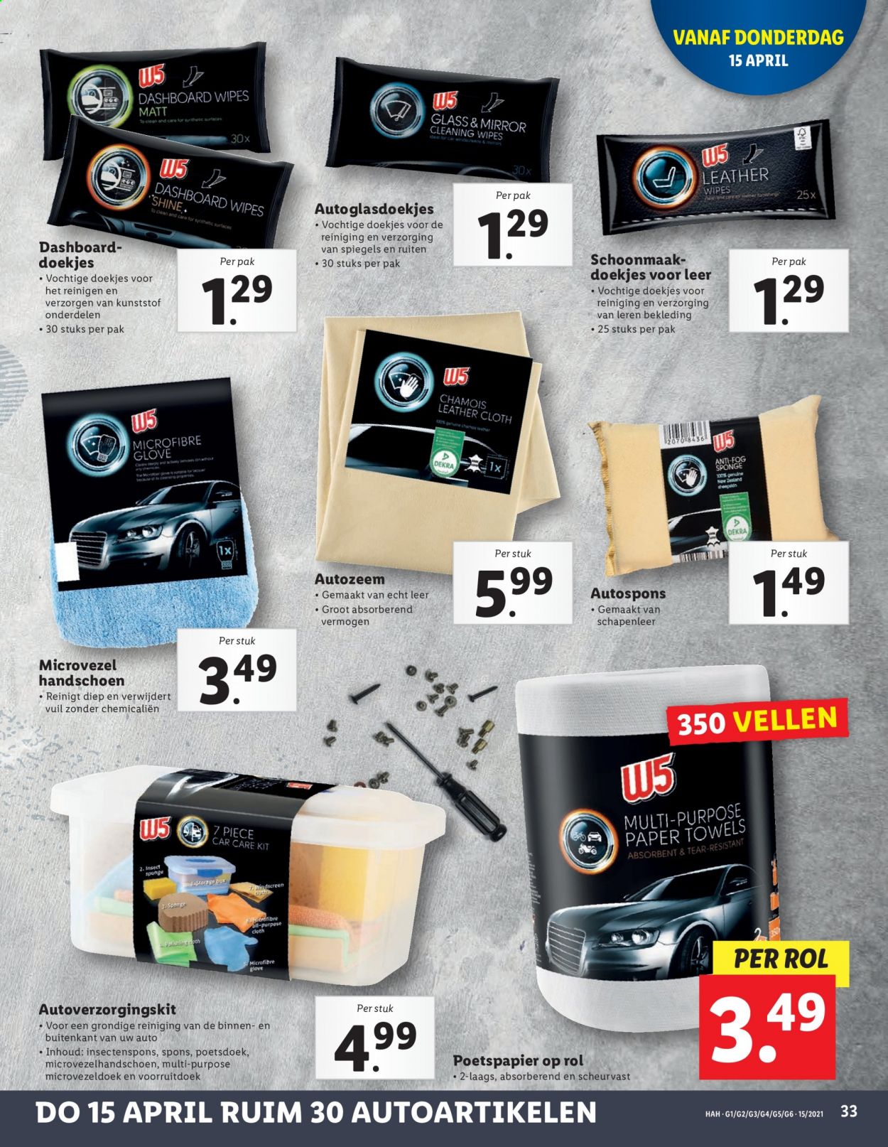 Lidl-aanbieding - 12-4-2021 - 18-4-2021. Pagina 33