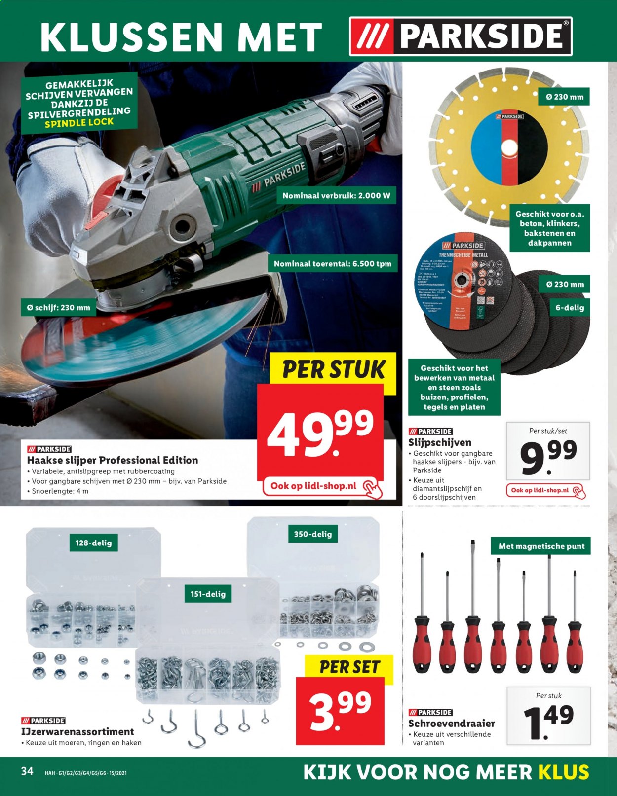 Lidl-aanbieding - 12-4-2021 - 18-4-2021. Pagina 34