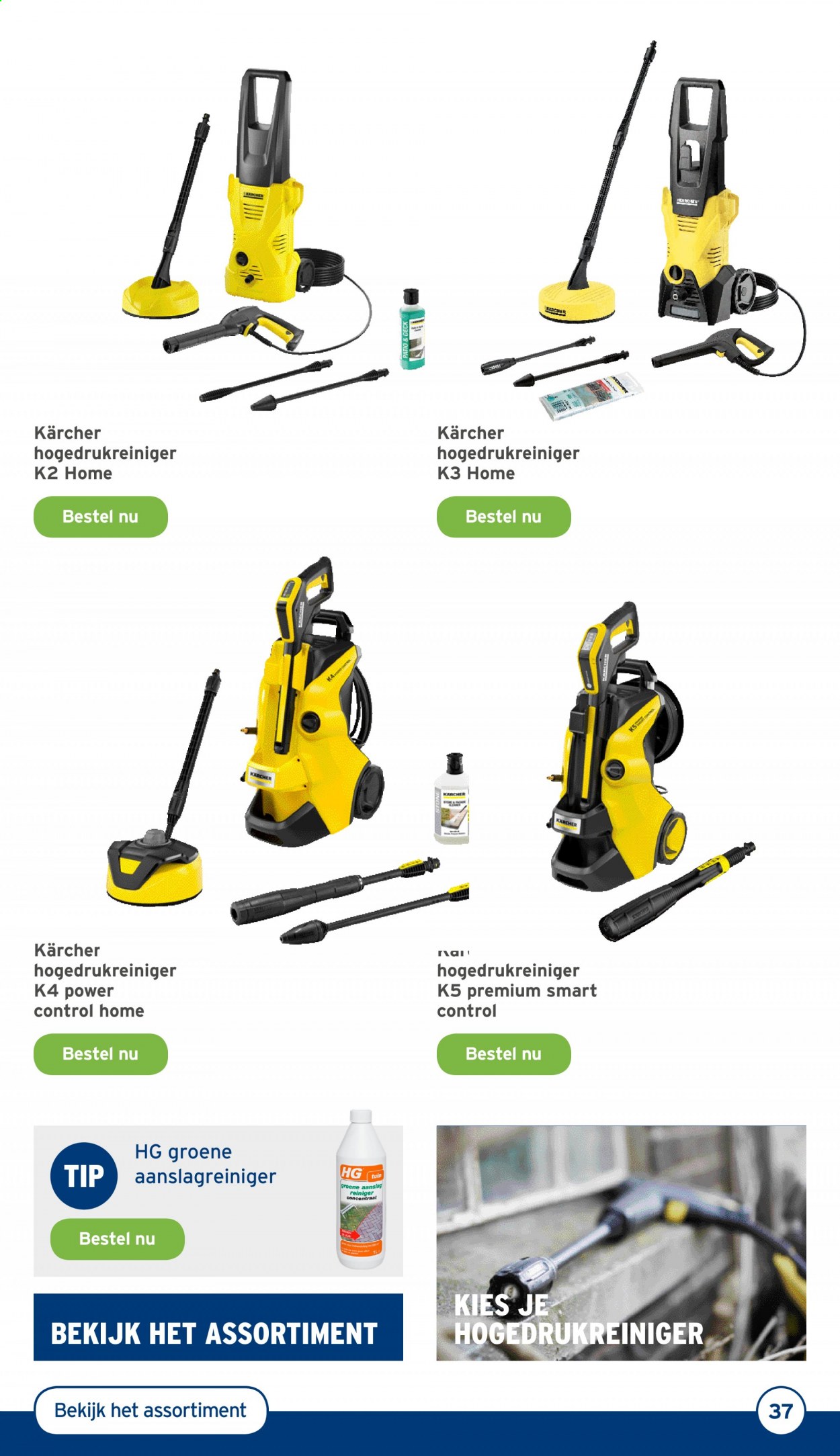 DekaMarkt-aanbieding - 9-4-2021 - 9-4-2021. Pagina 37