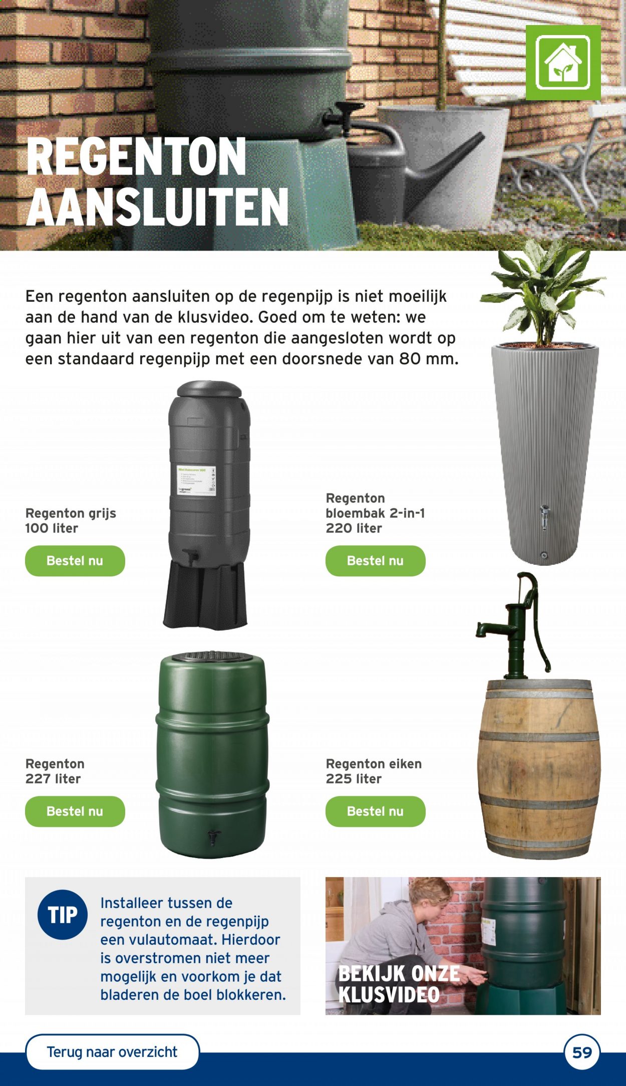 DekaMarkt-aanbieding - 9-4-2021 - 9-4-2021. Pagina 60