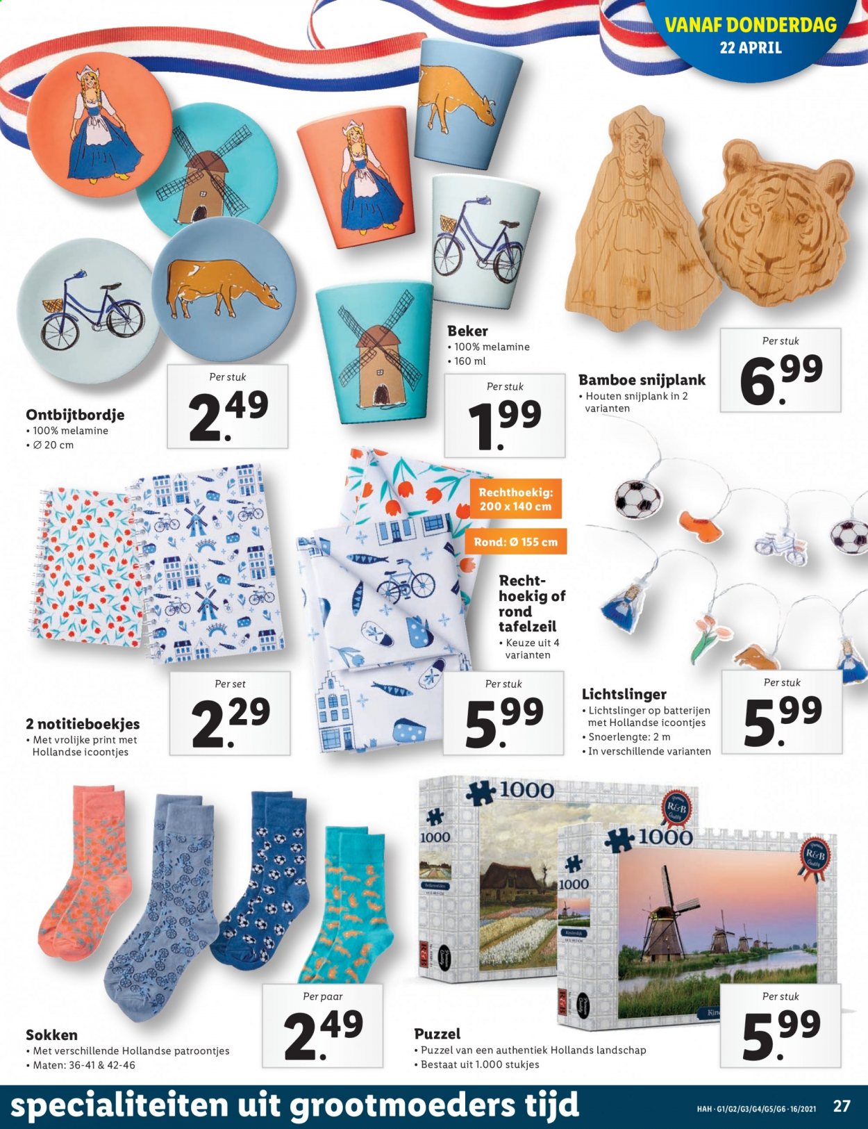 Lidl-aanbieding - 19-4-2021 - 25-4-2021. Pagina 27